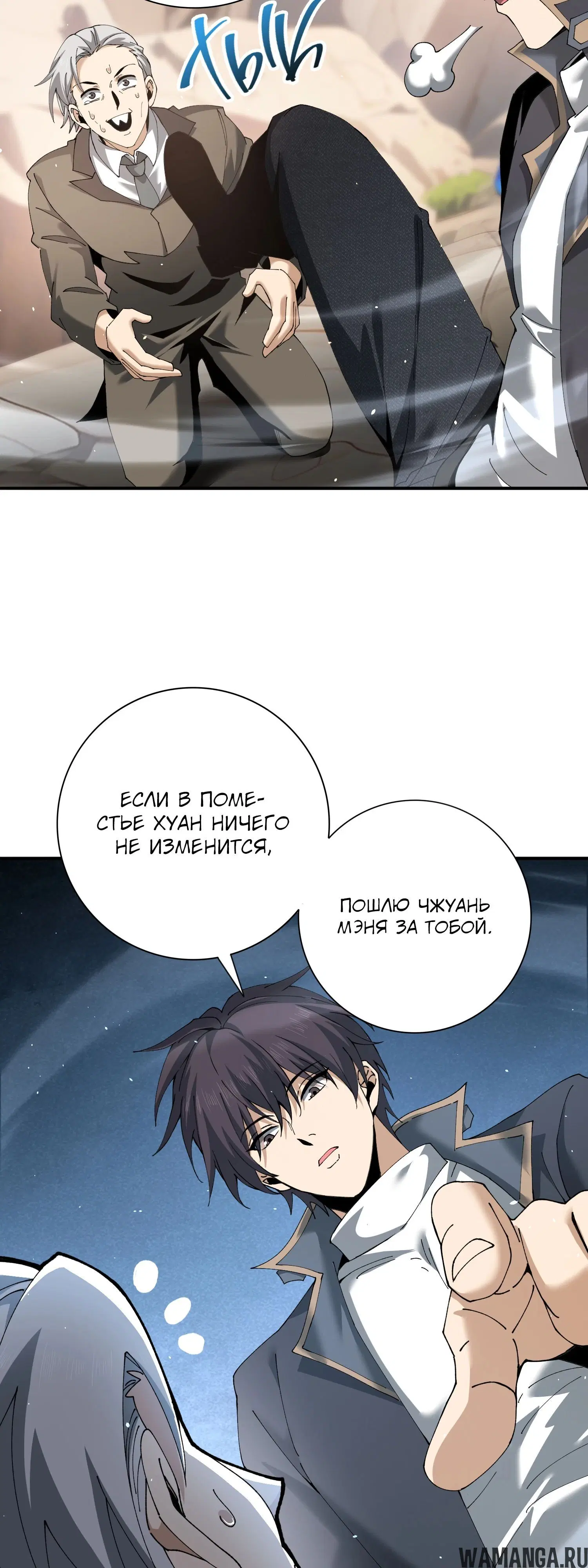 Page 5.000