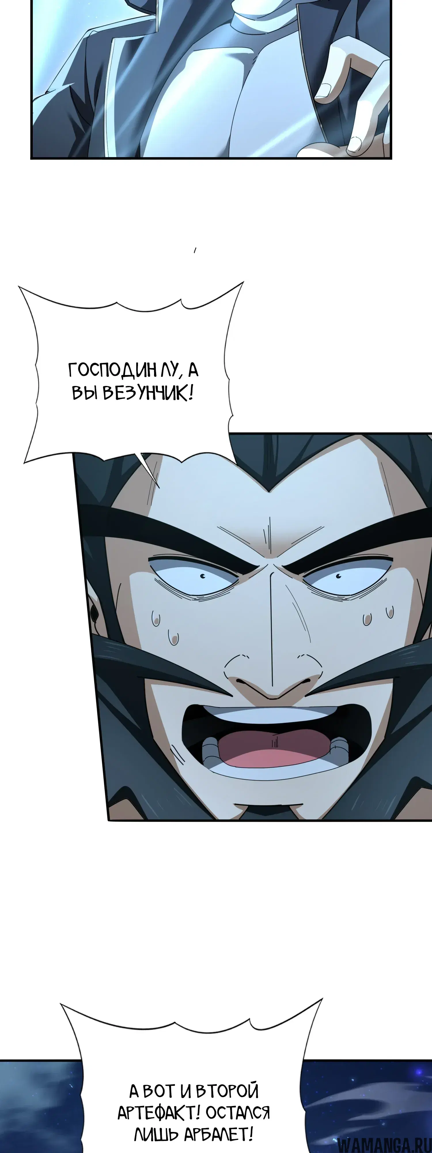 Page 6.000