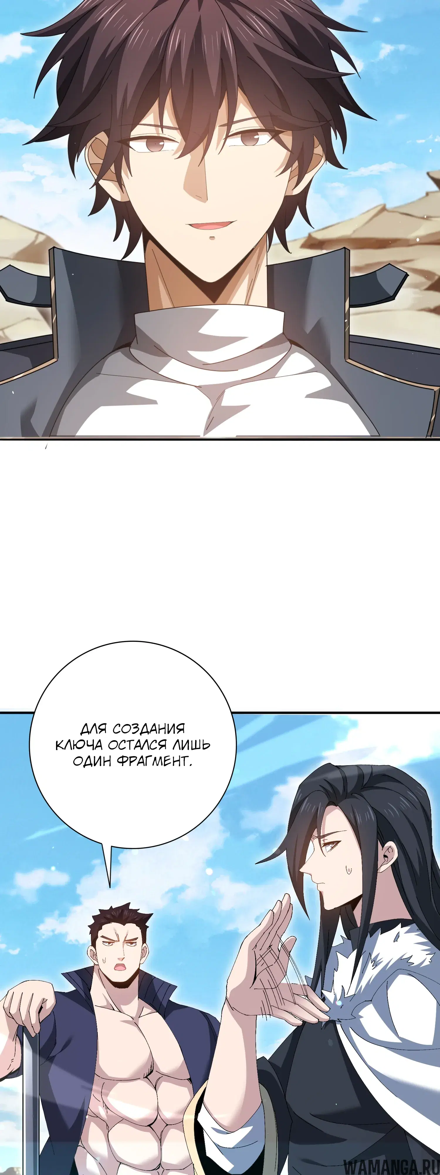 Page 6.000