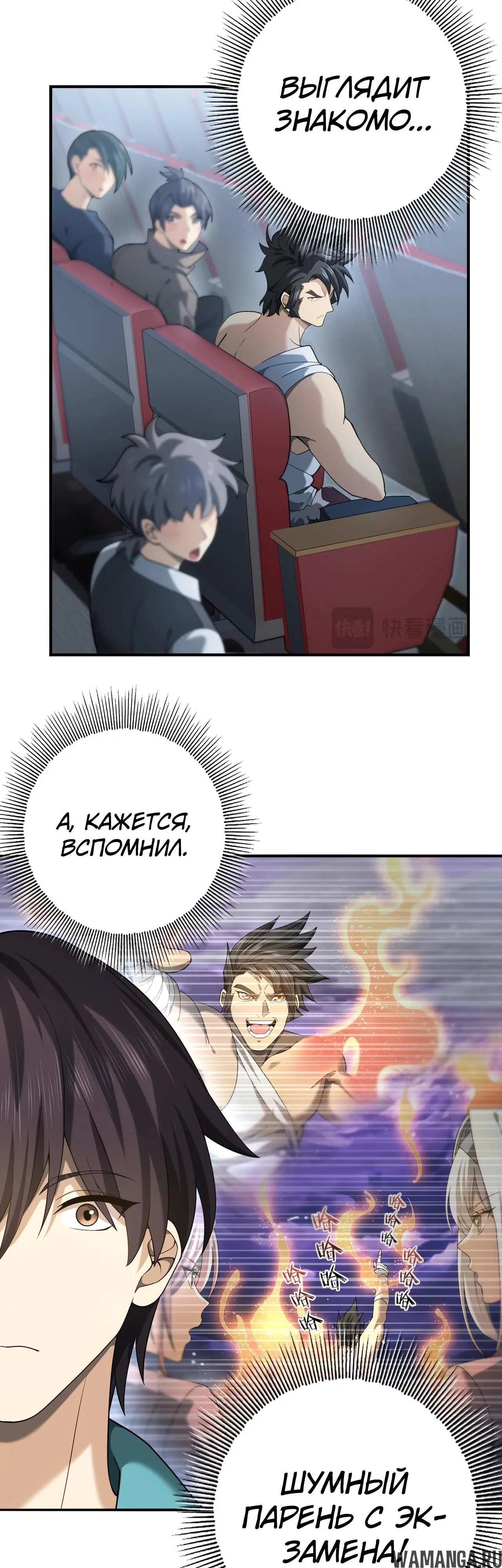 Page 6.000