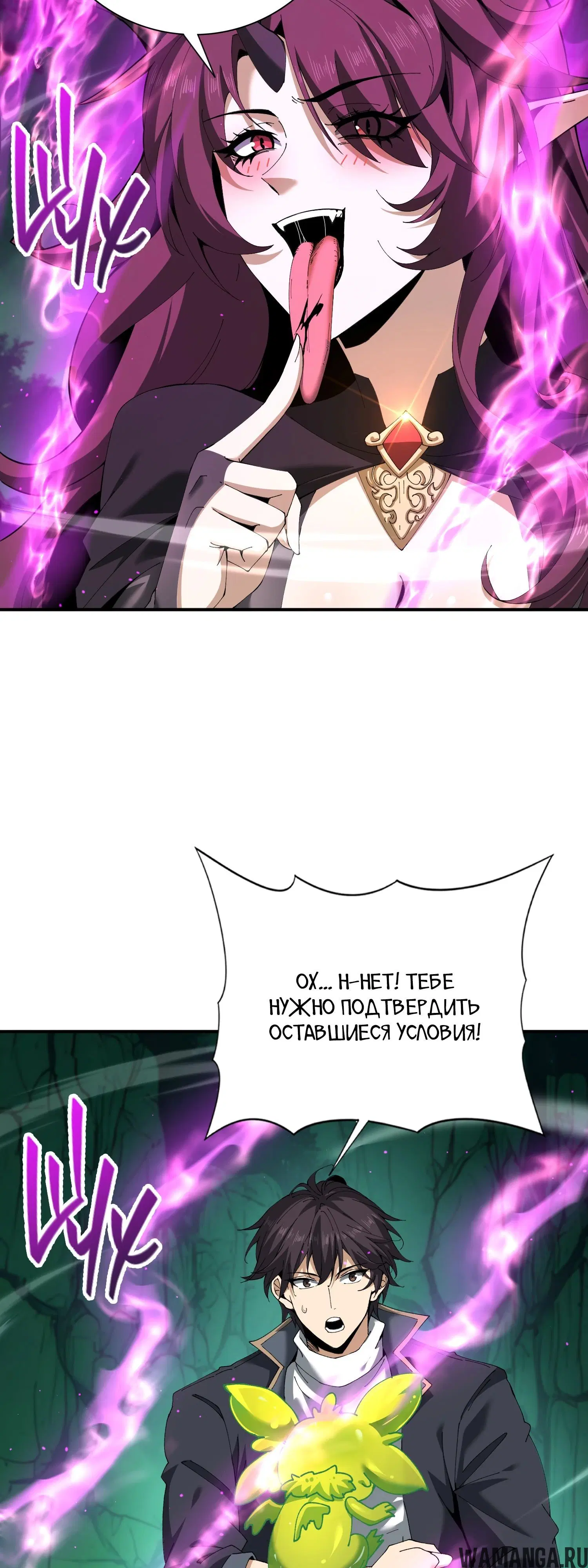 Page 6.000