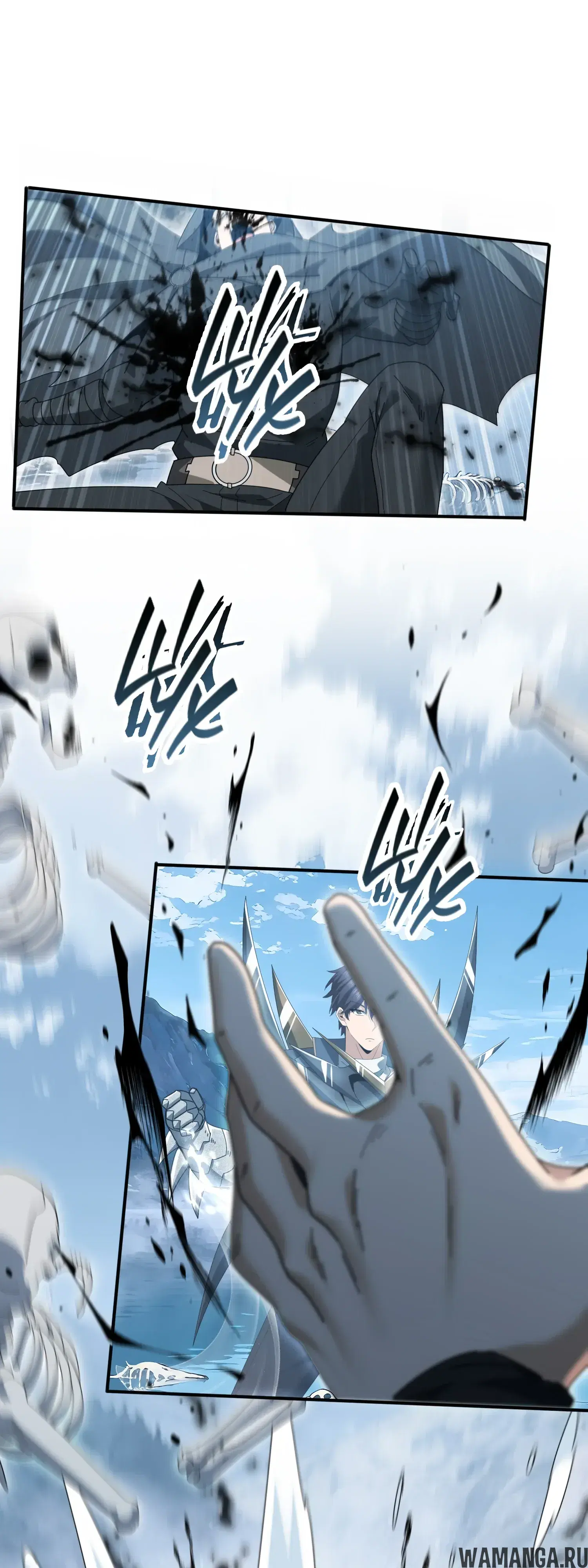 Page 7.000