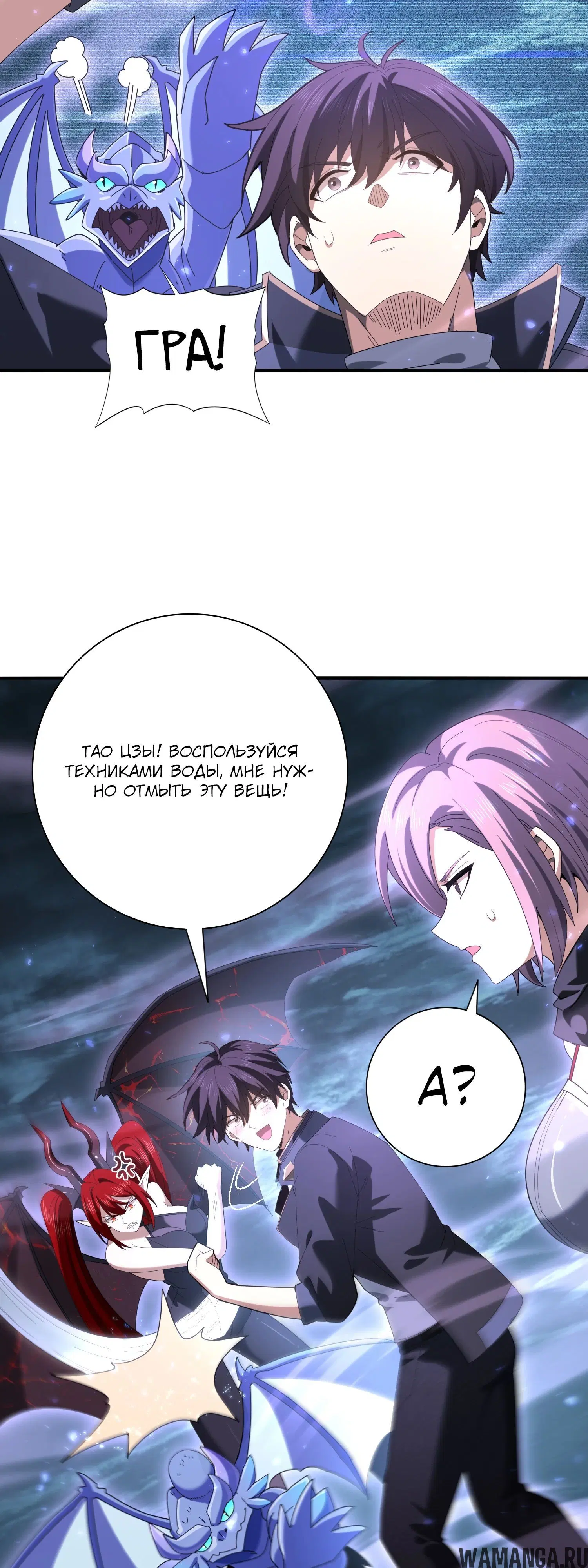 Page 7.000000000