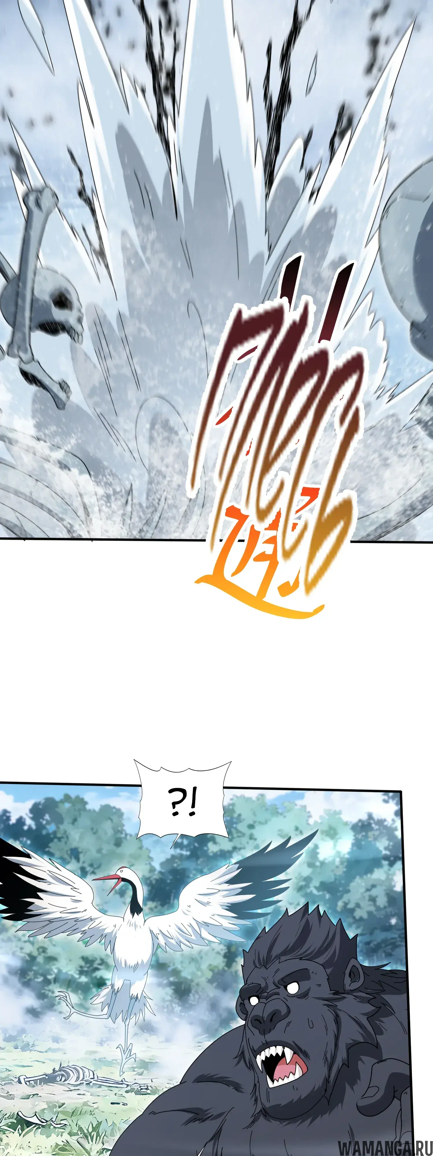 Page 8.000