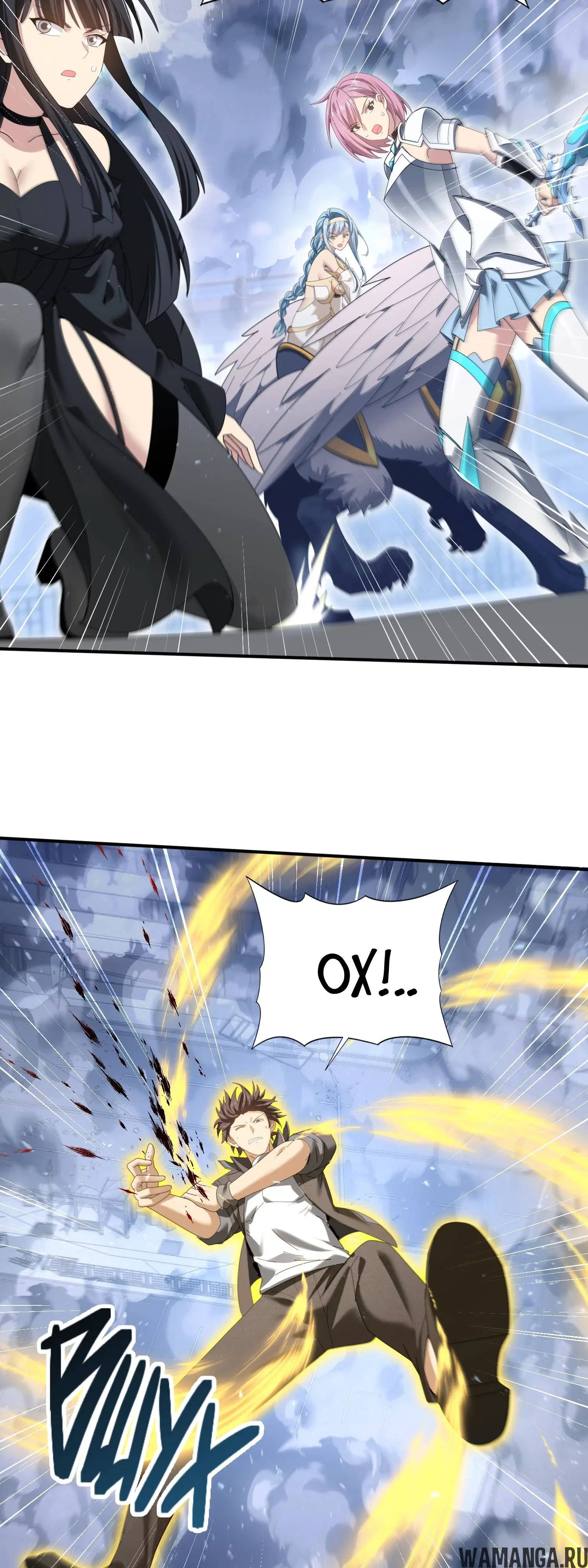 Page 8.000