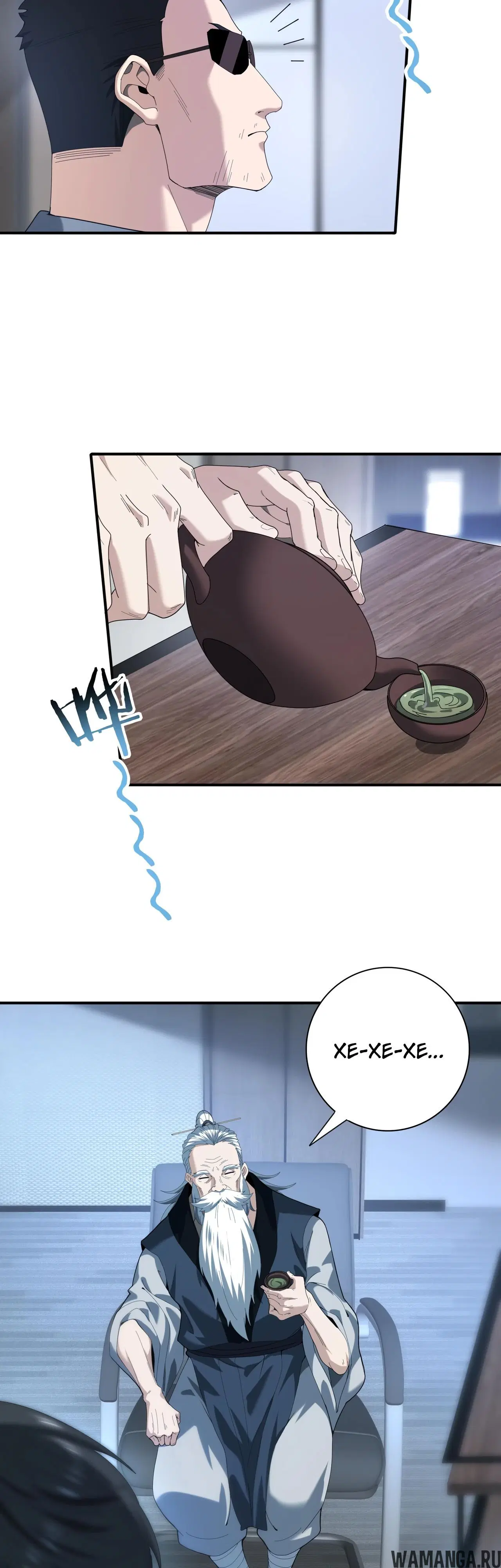 Page 8.000