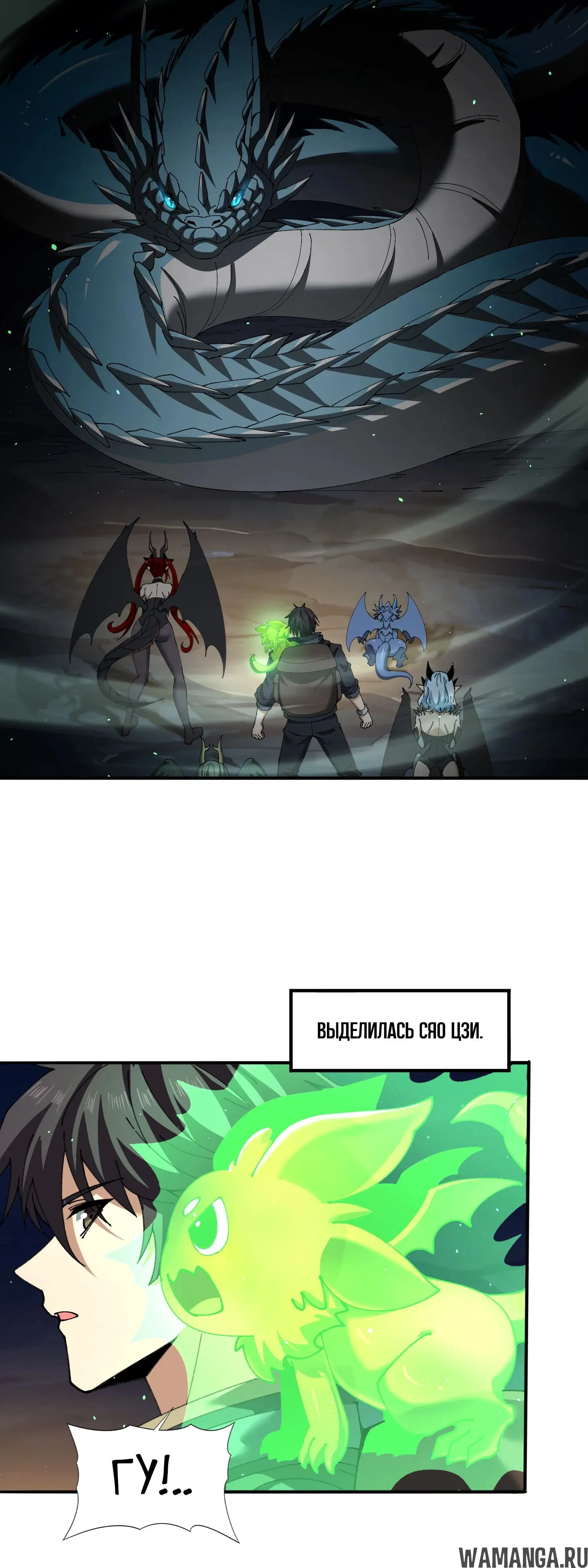 Page 9.000