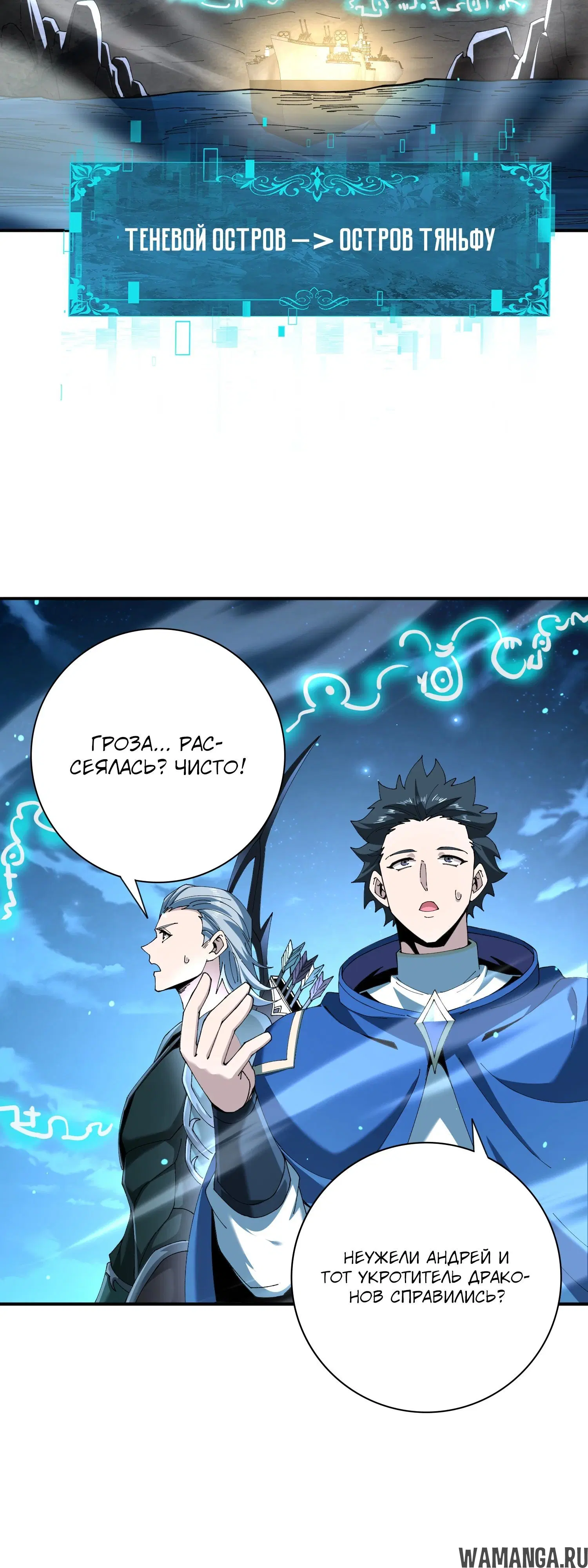 Page 9.000