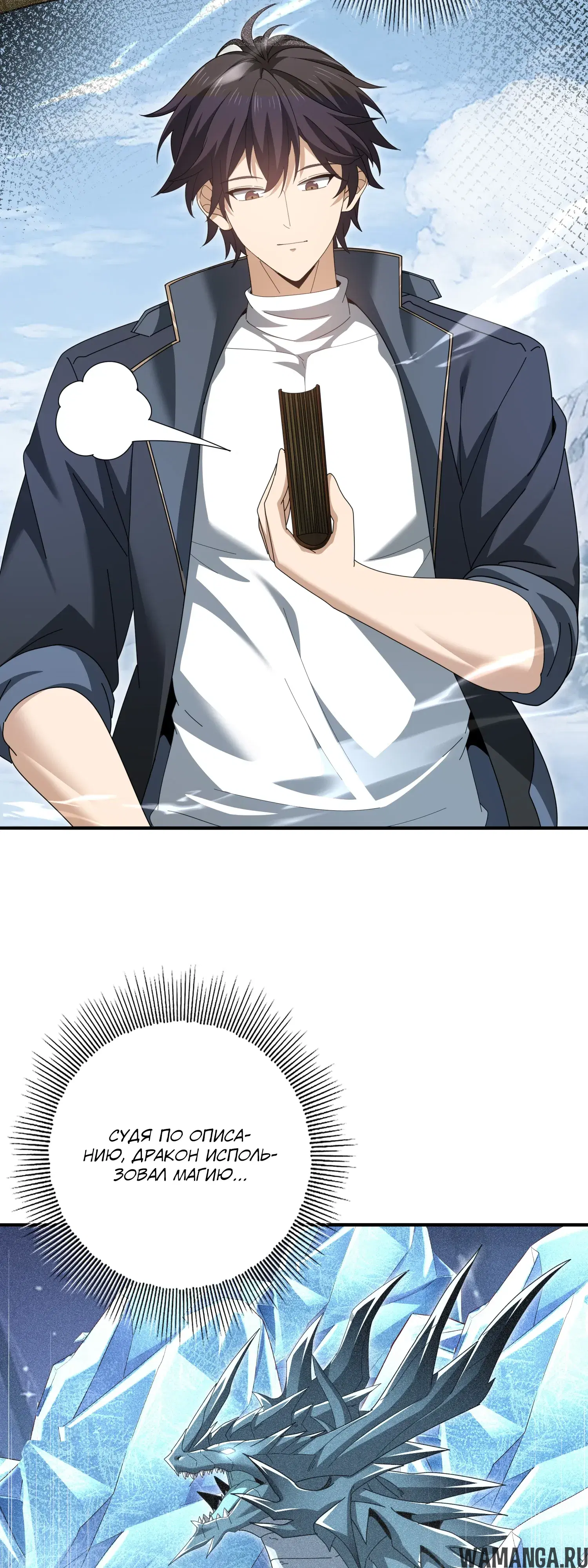 Page 9.000