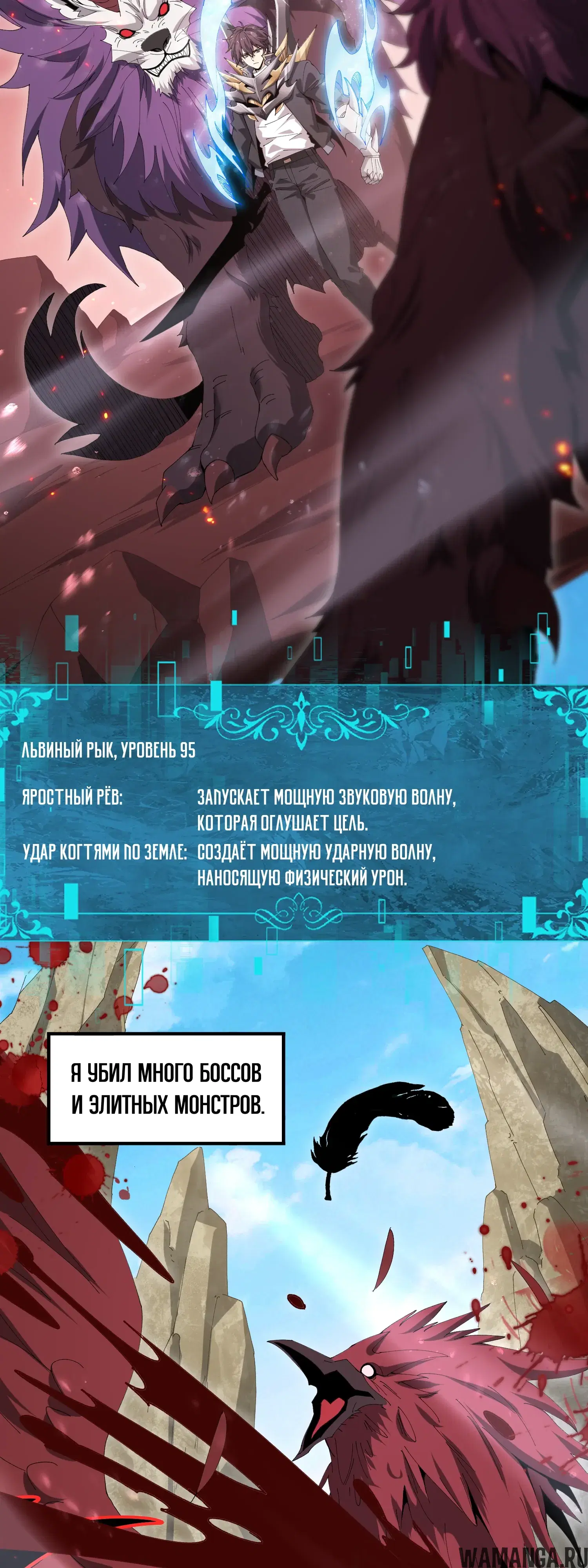 Page 9.000