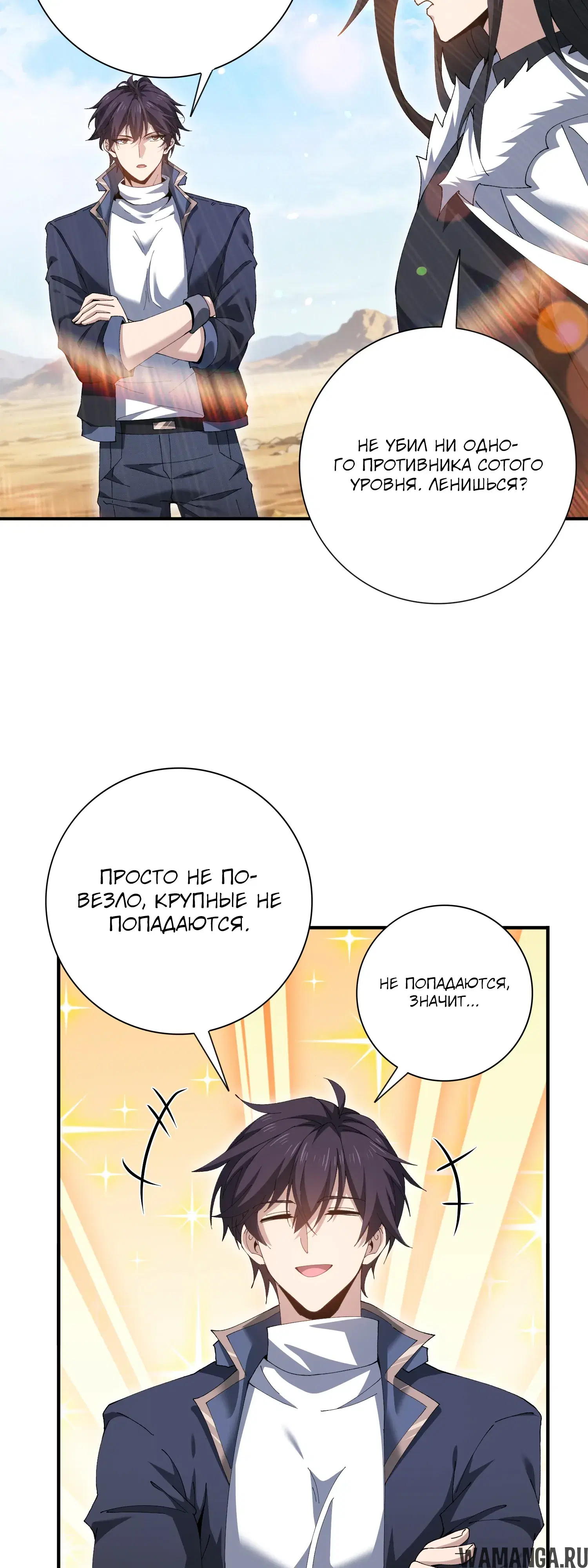 Page 9.000