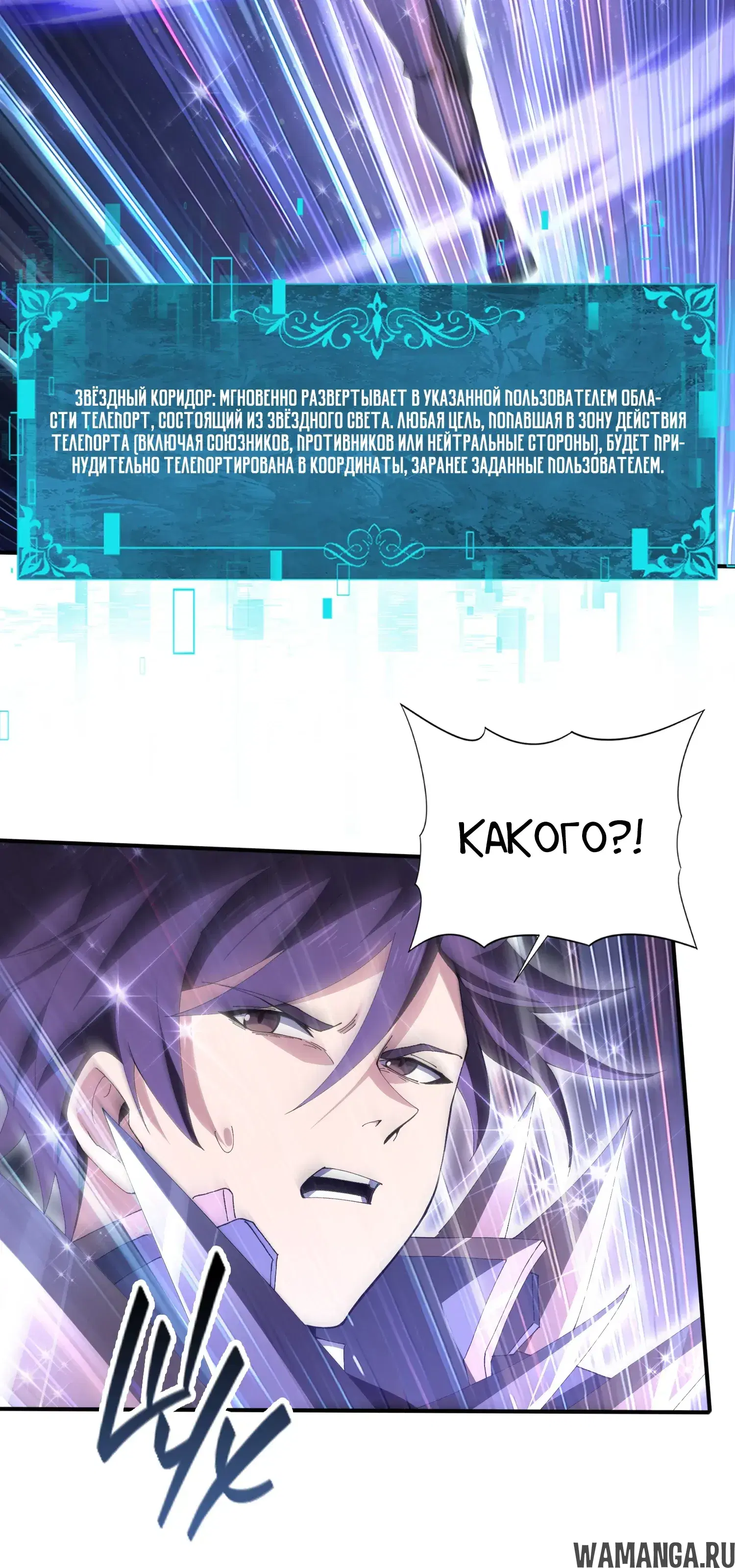 Page 9.000