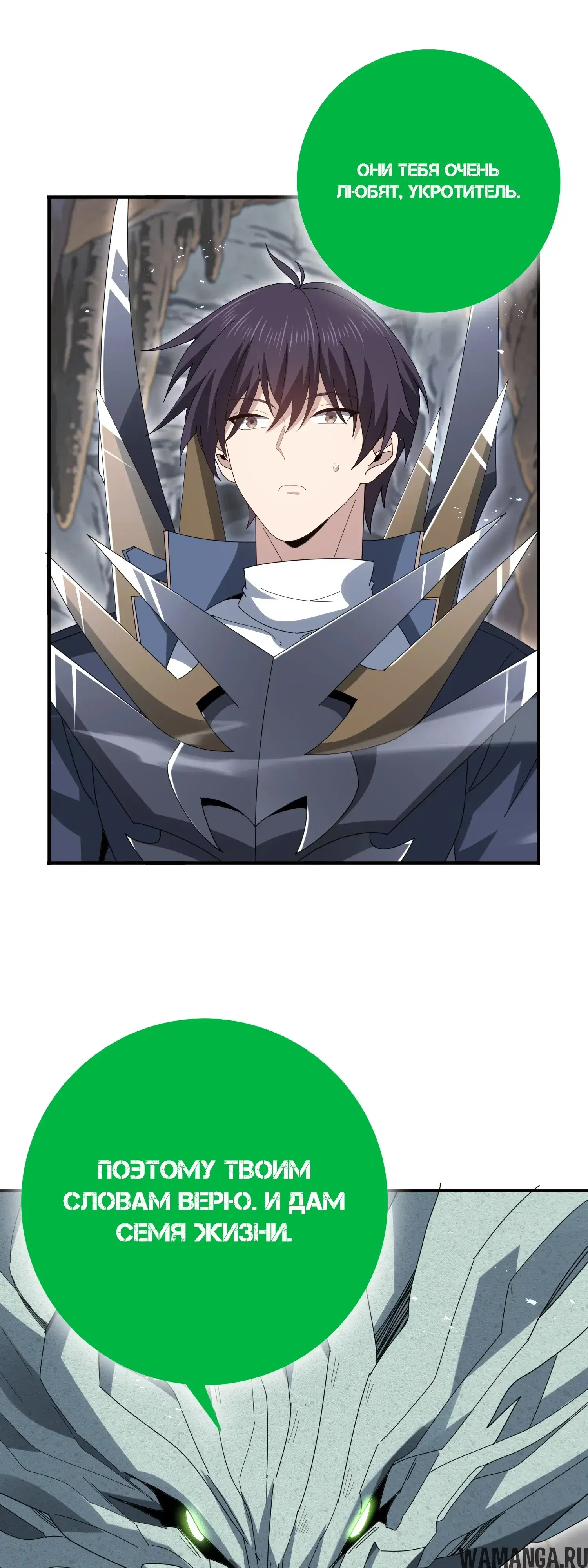 Page 9.000