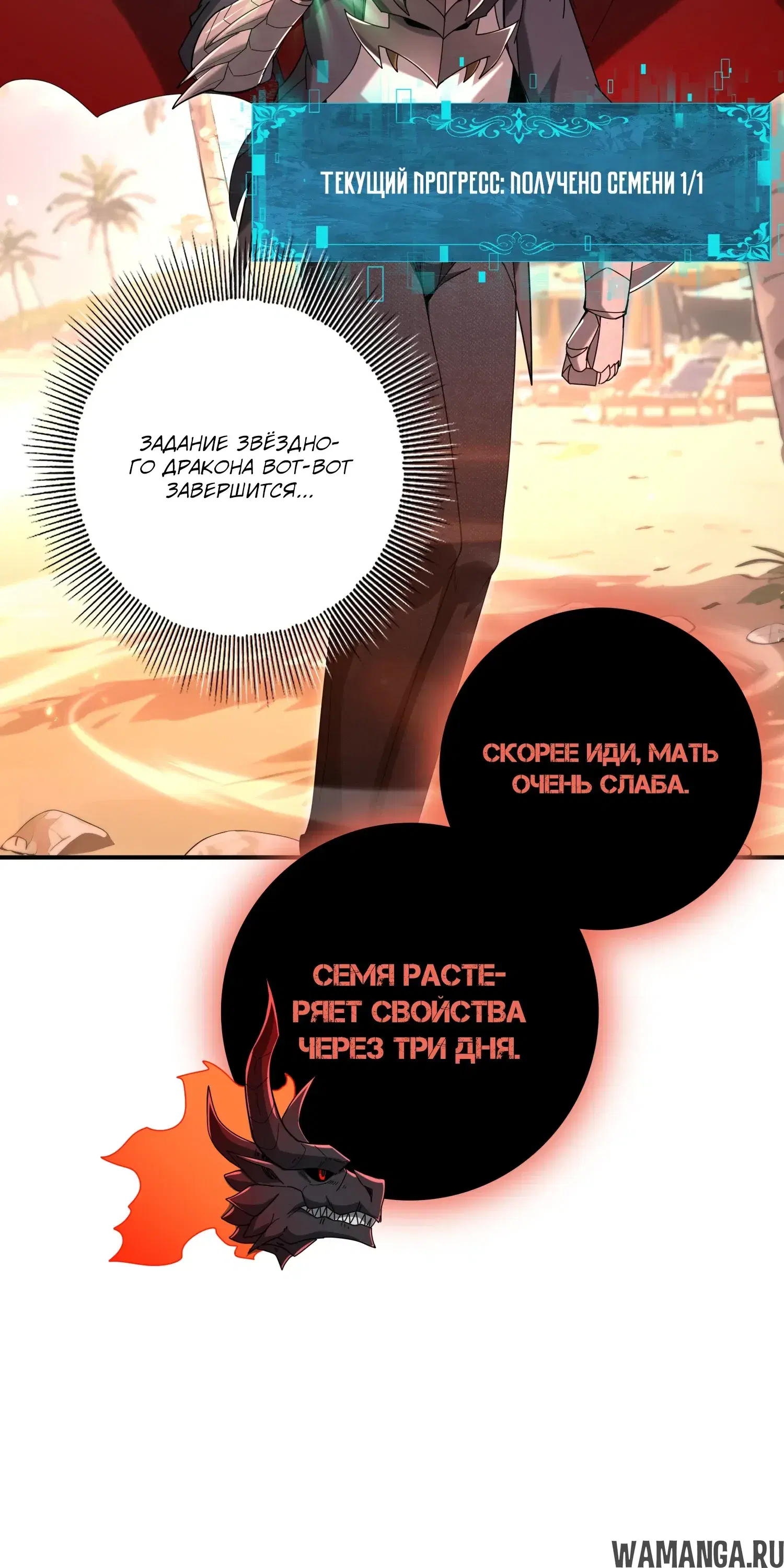 Page 9.000