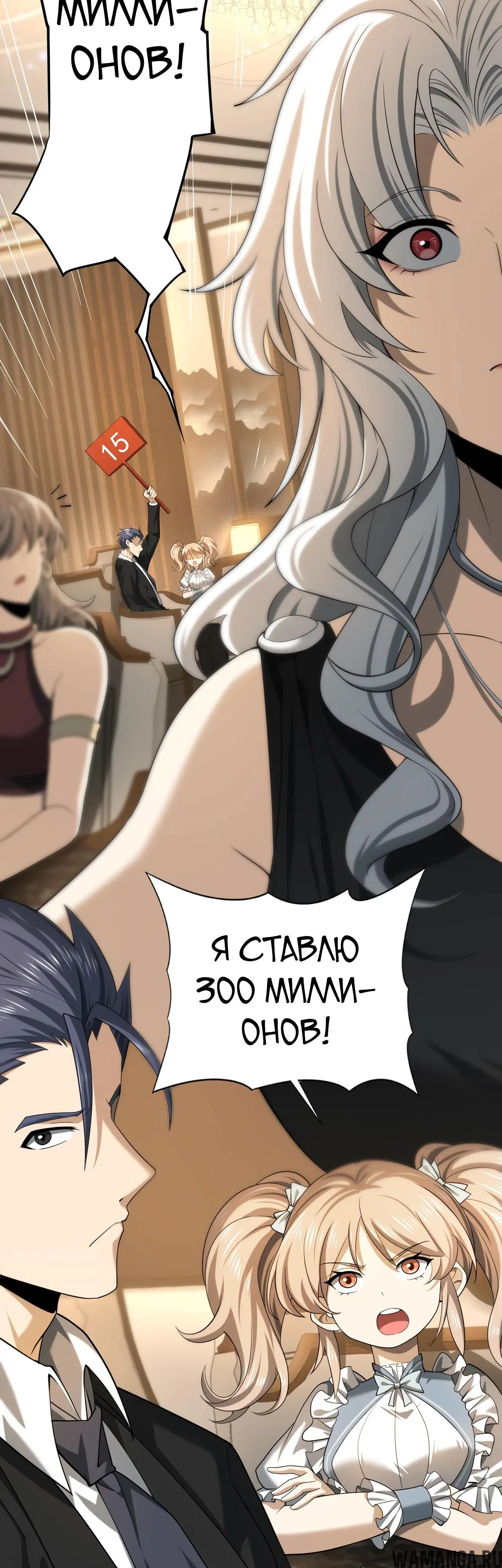 Page 9.000