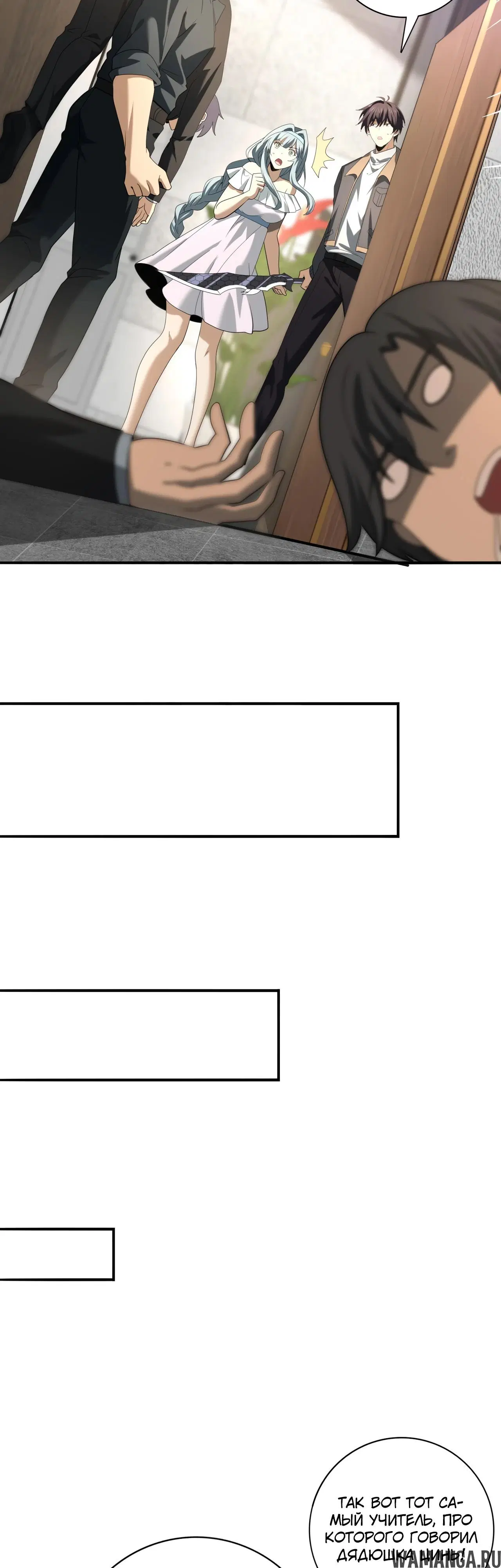 Page 9.000