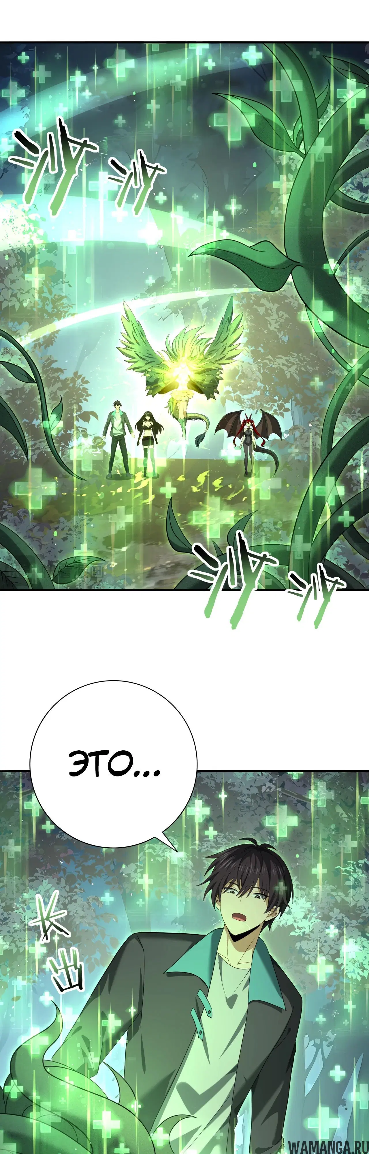 Page 9.000