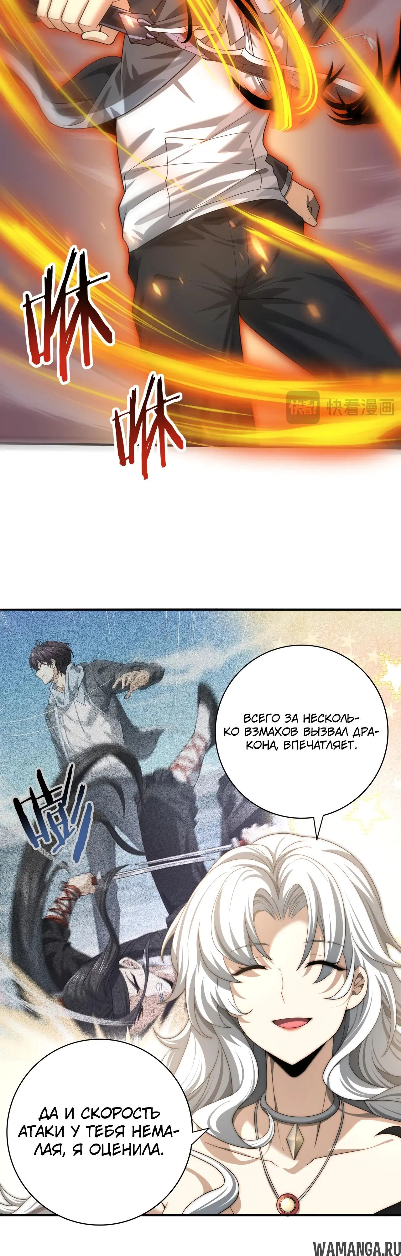 Page 9.000