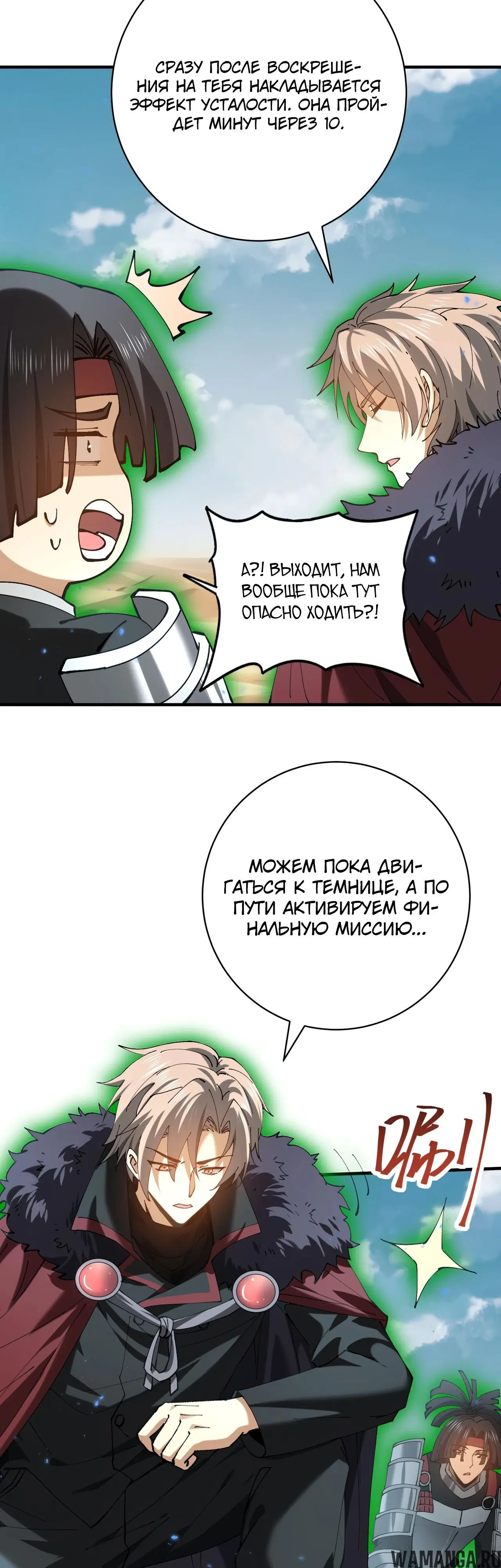 Page 9.000
