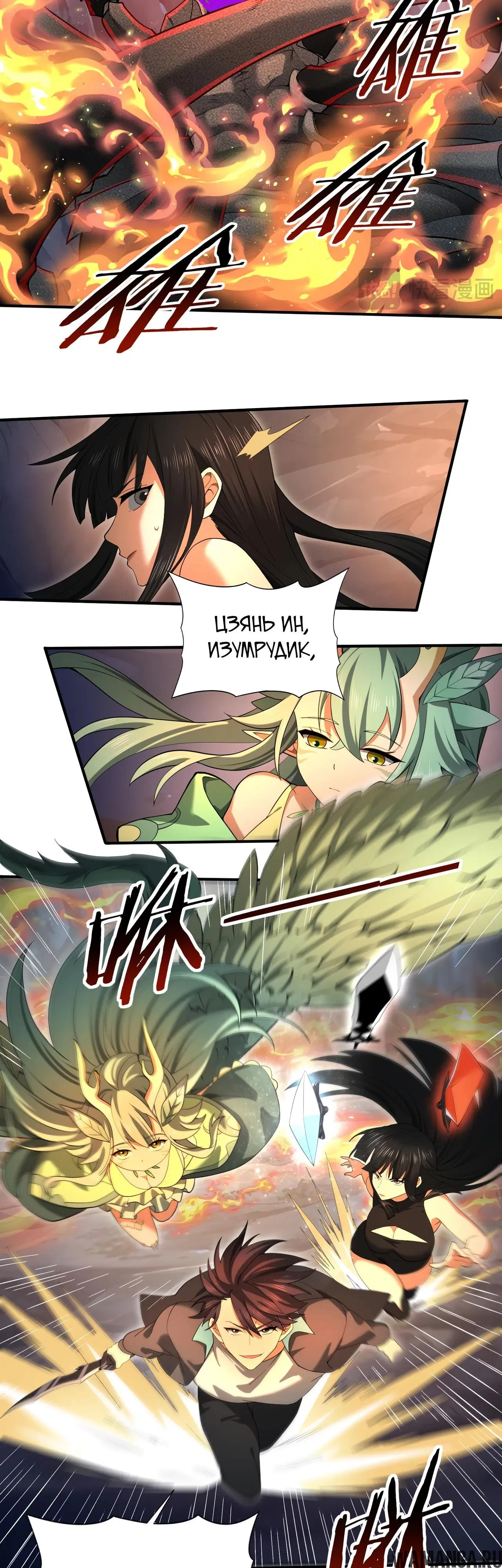 Page 9.000