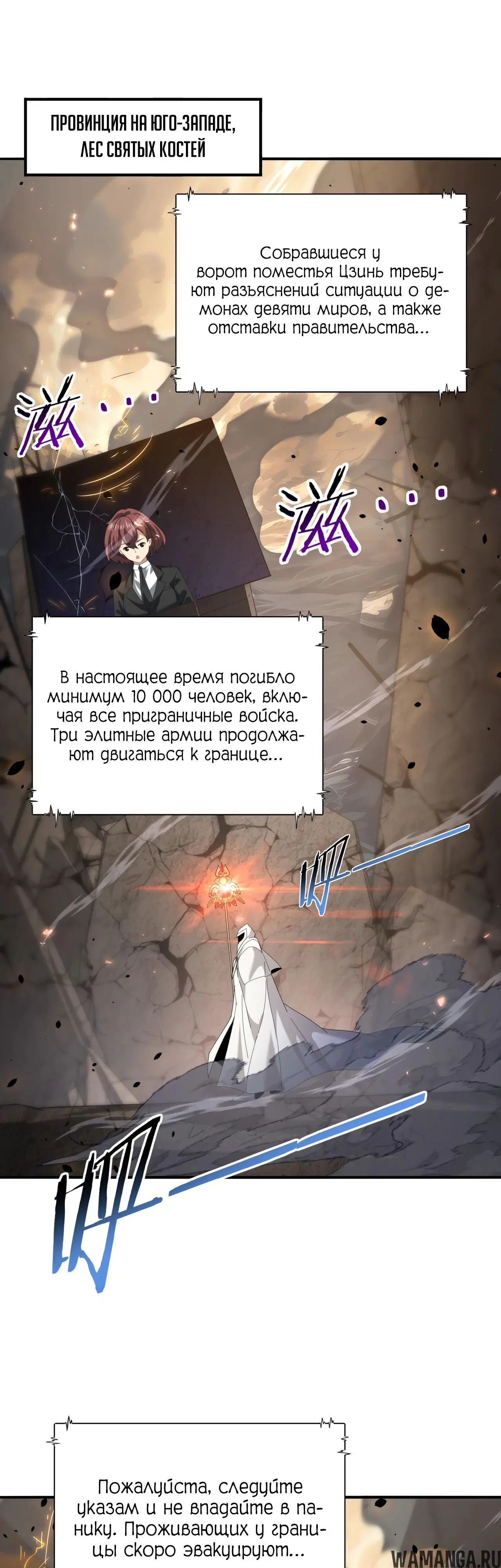 Page 9.000