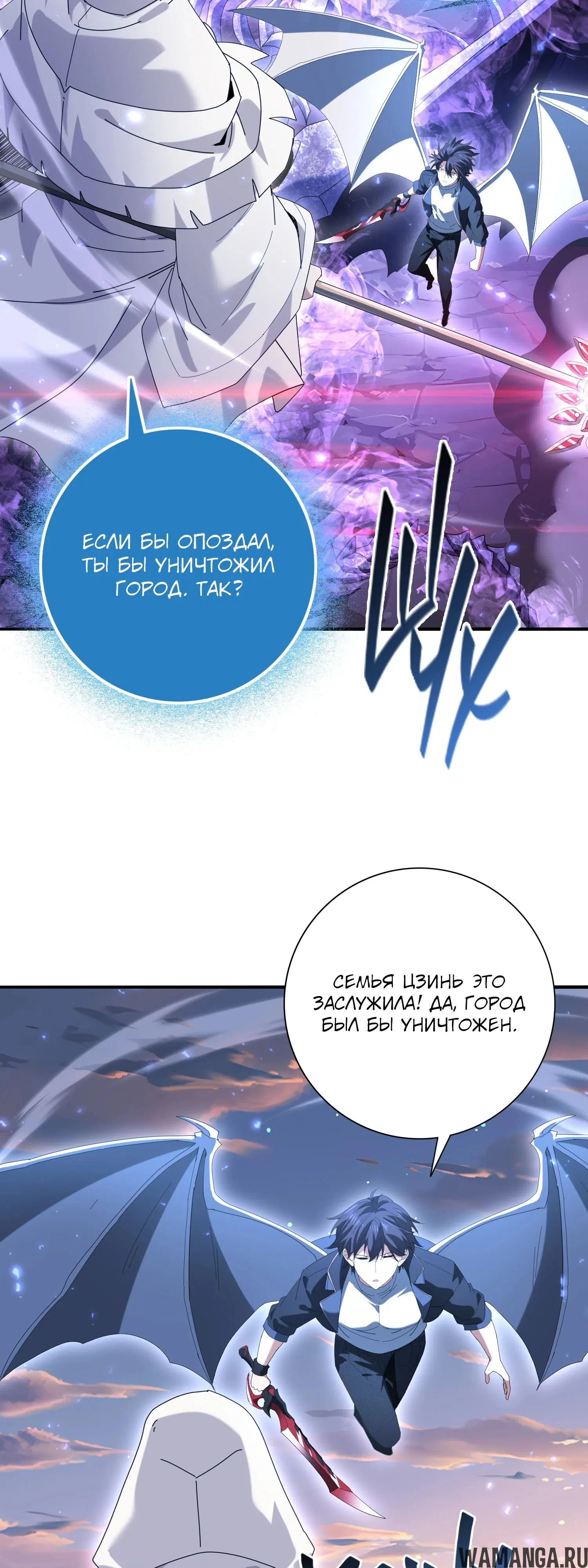 Page 9.000
