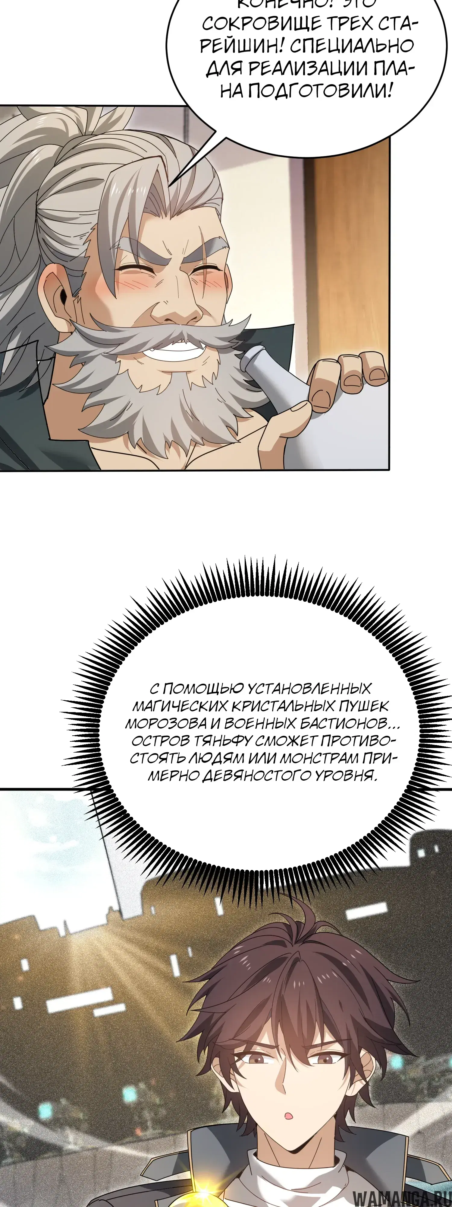 Page 9.000