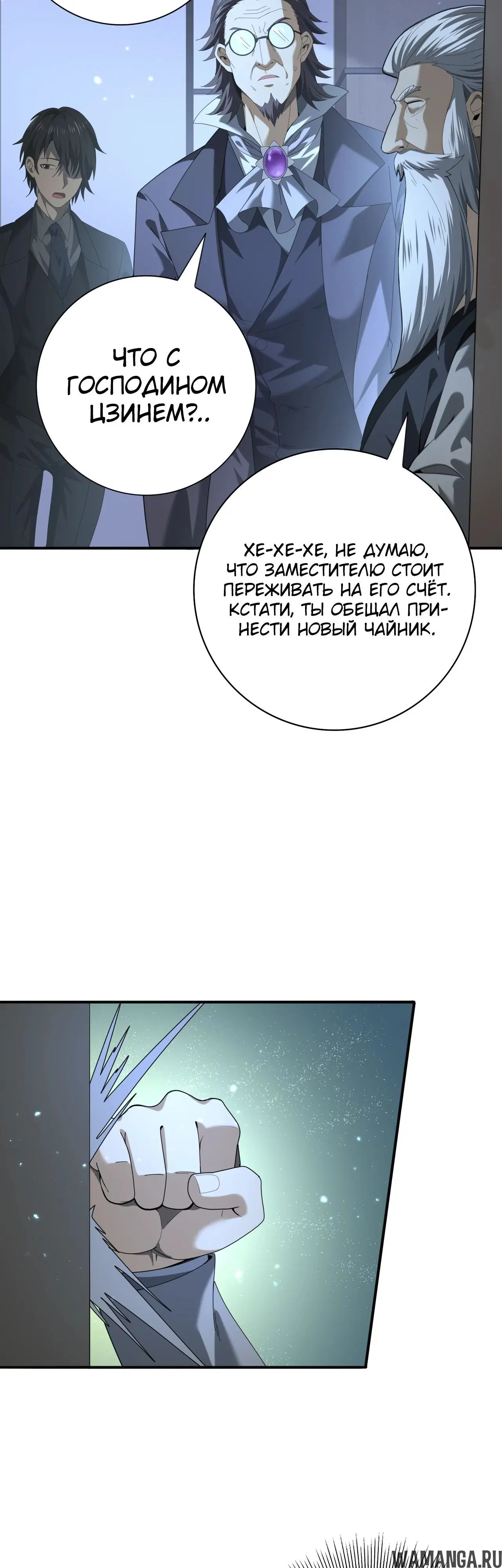 Page 9.000