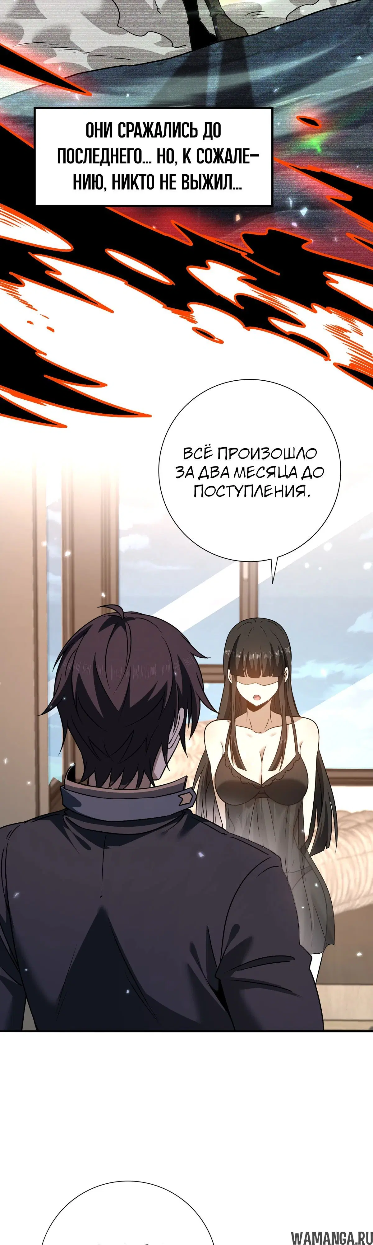 Page 9.000