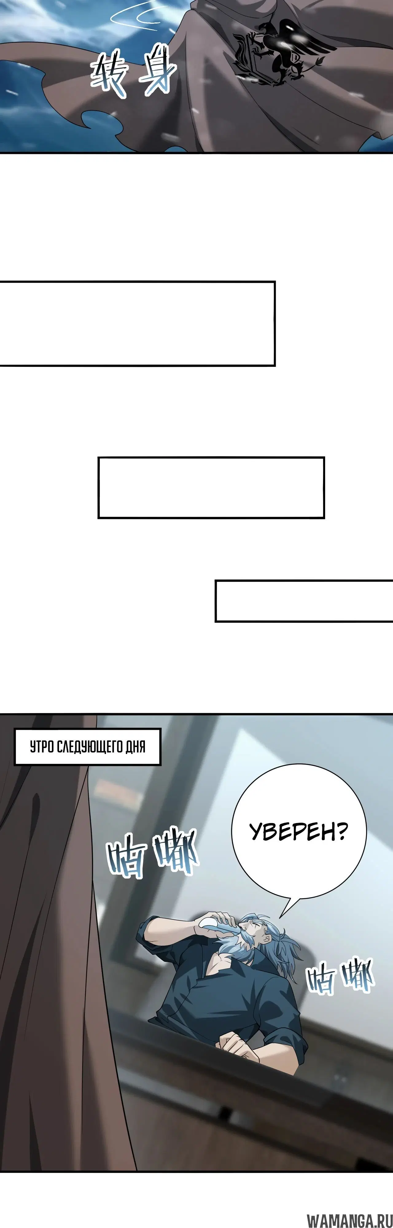 Page 9.000