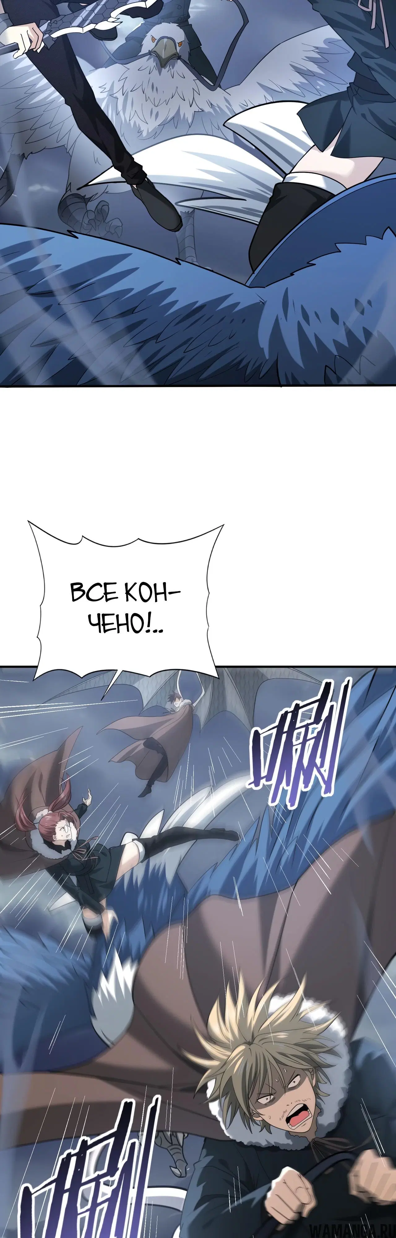 Page 9.000