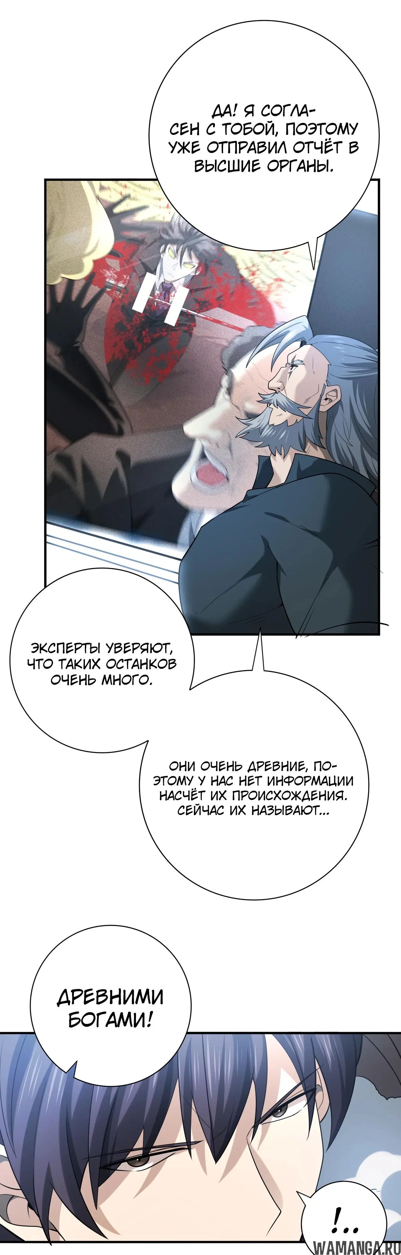 Page 9.000