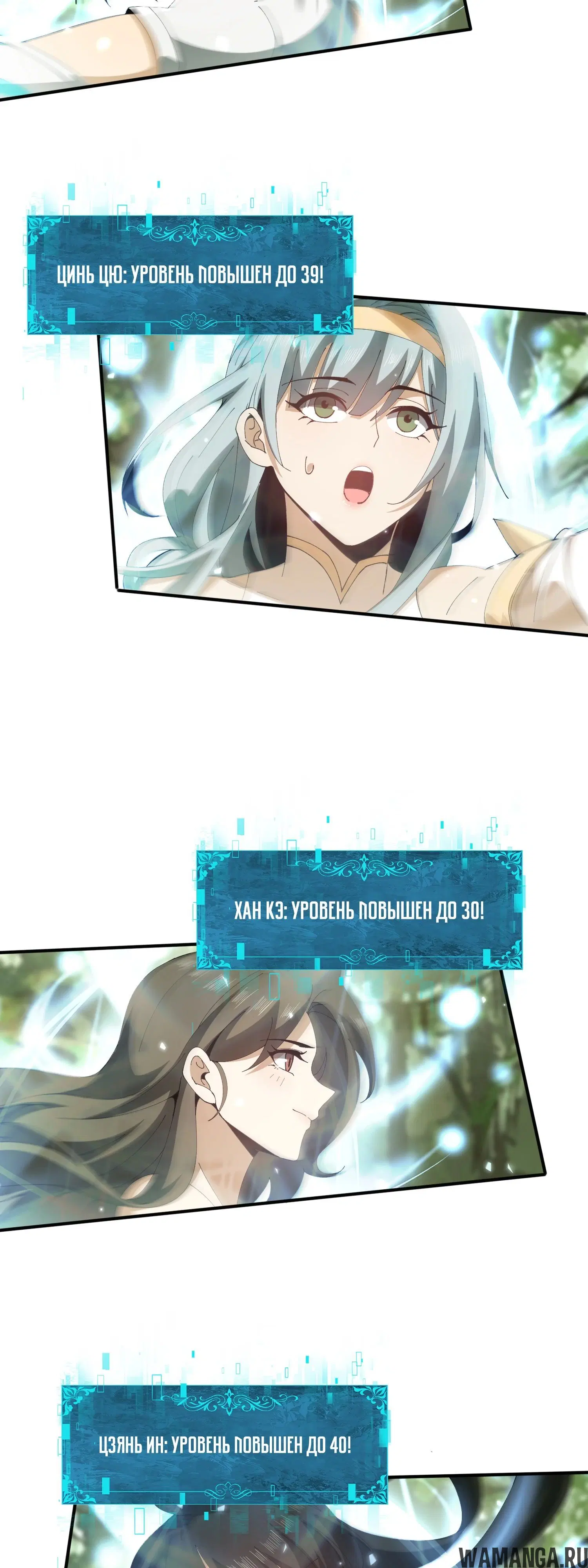 Page 9.000