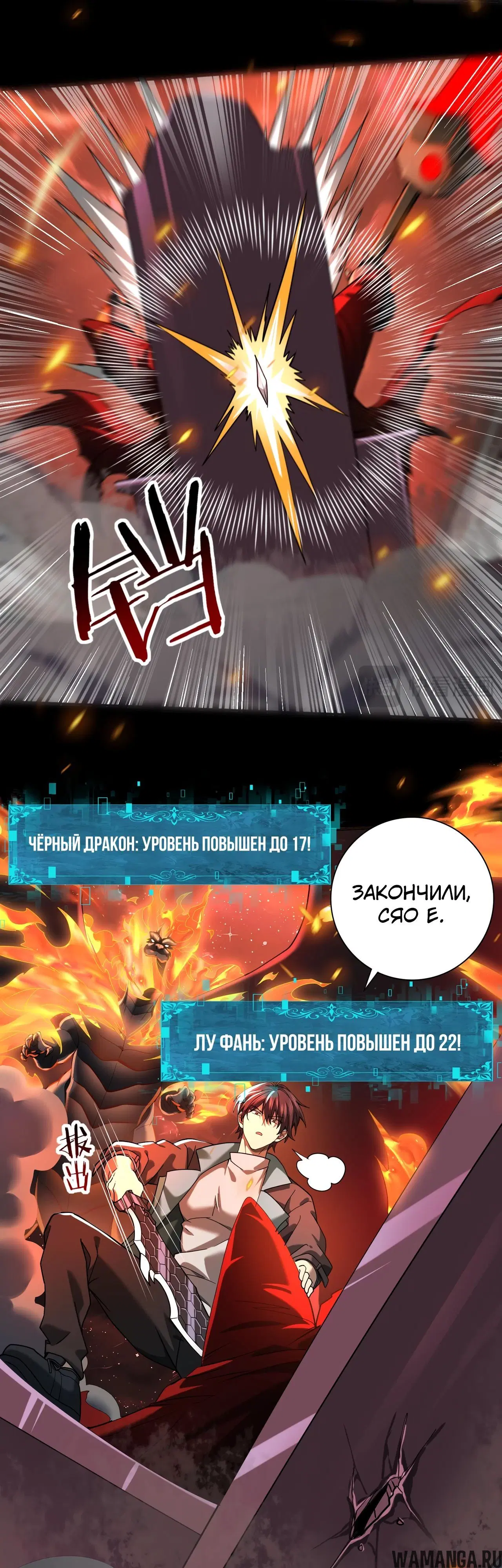 Page 9.000