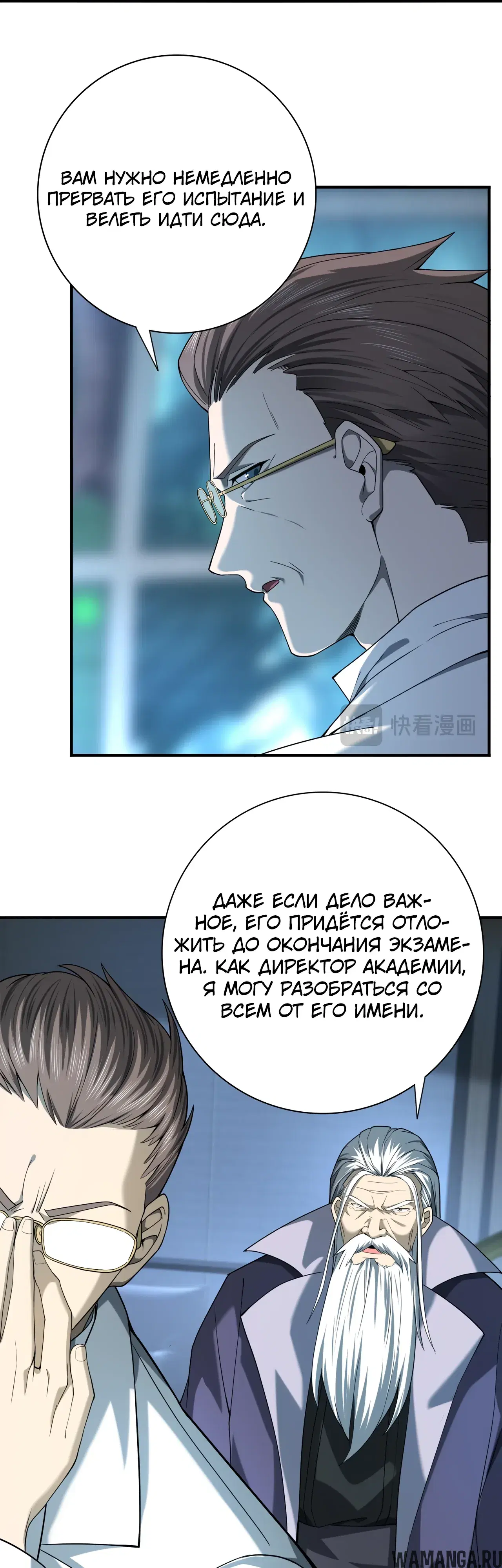Page 9.000