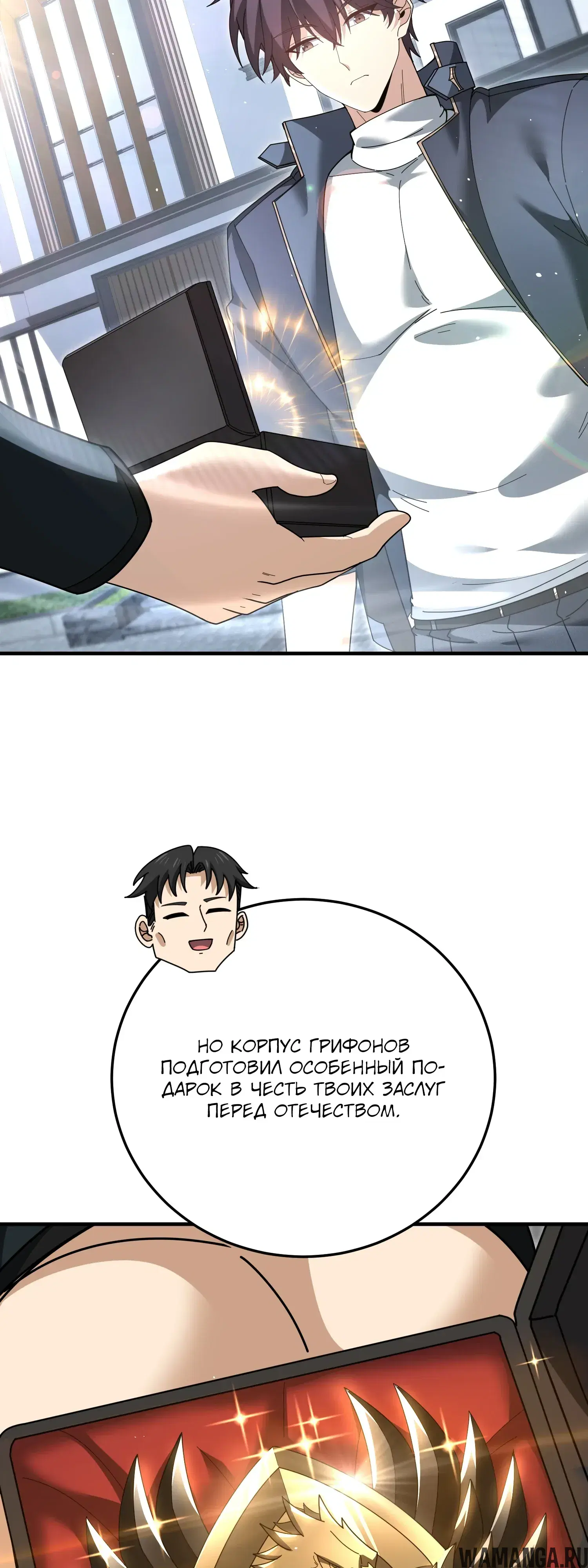 Page 9.000