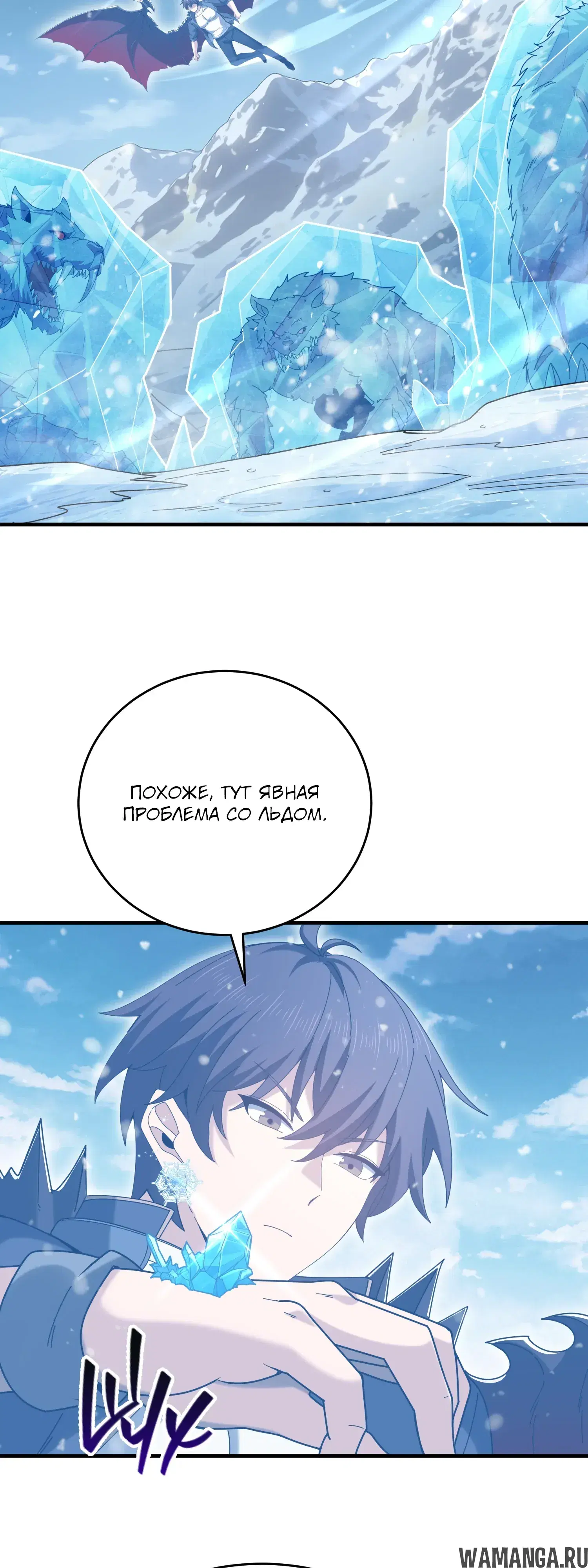 Page 9.000