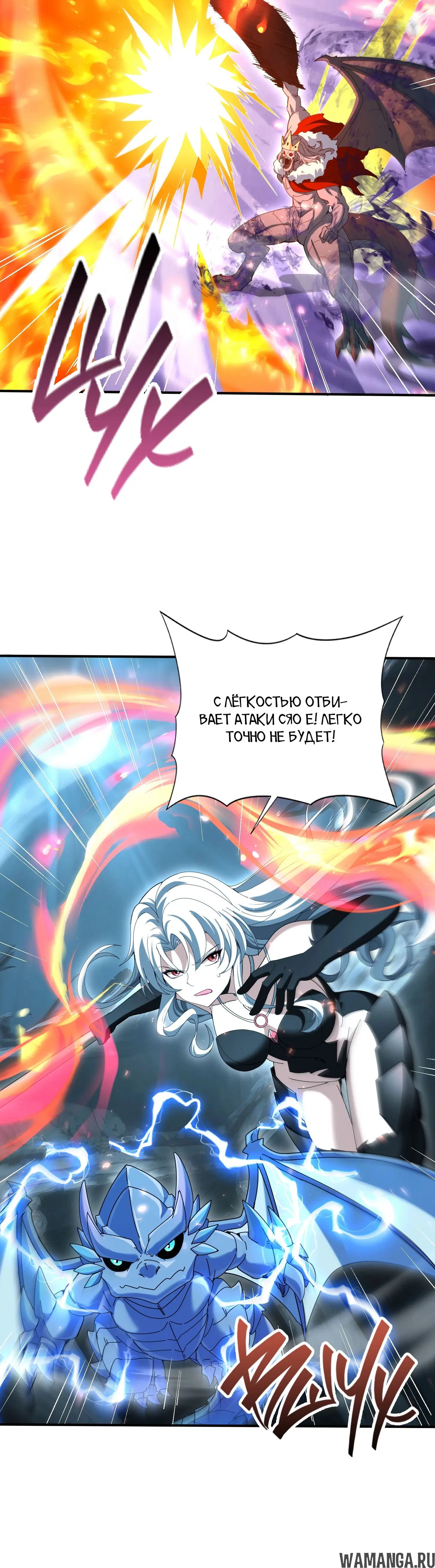 Page 10.000