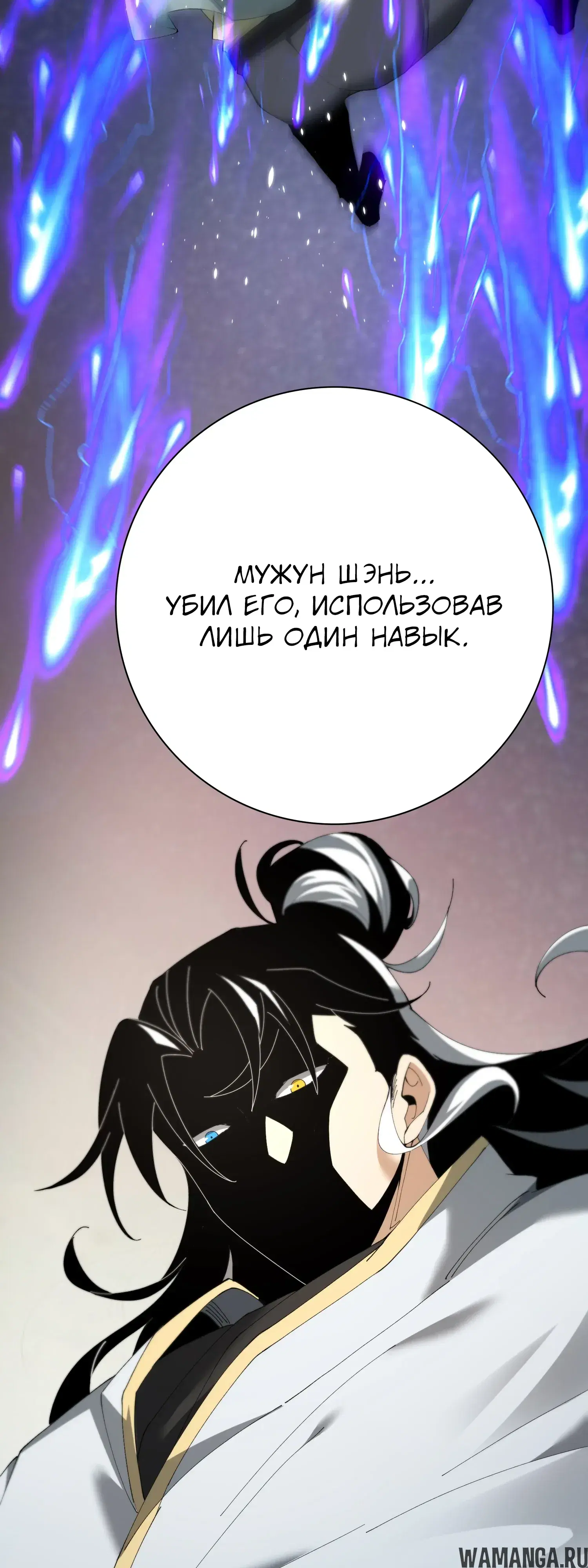 Page 10.000