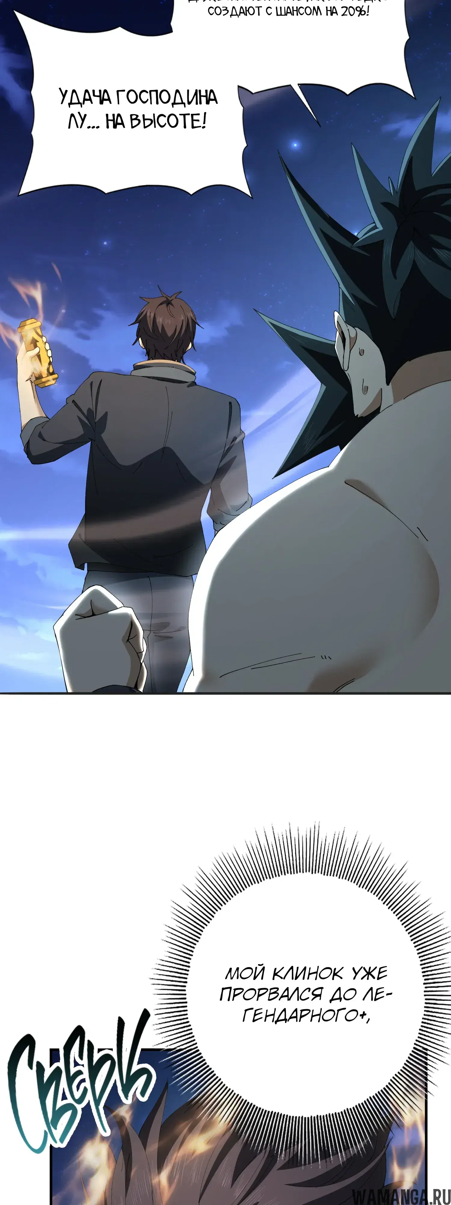 Page 10.000