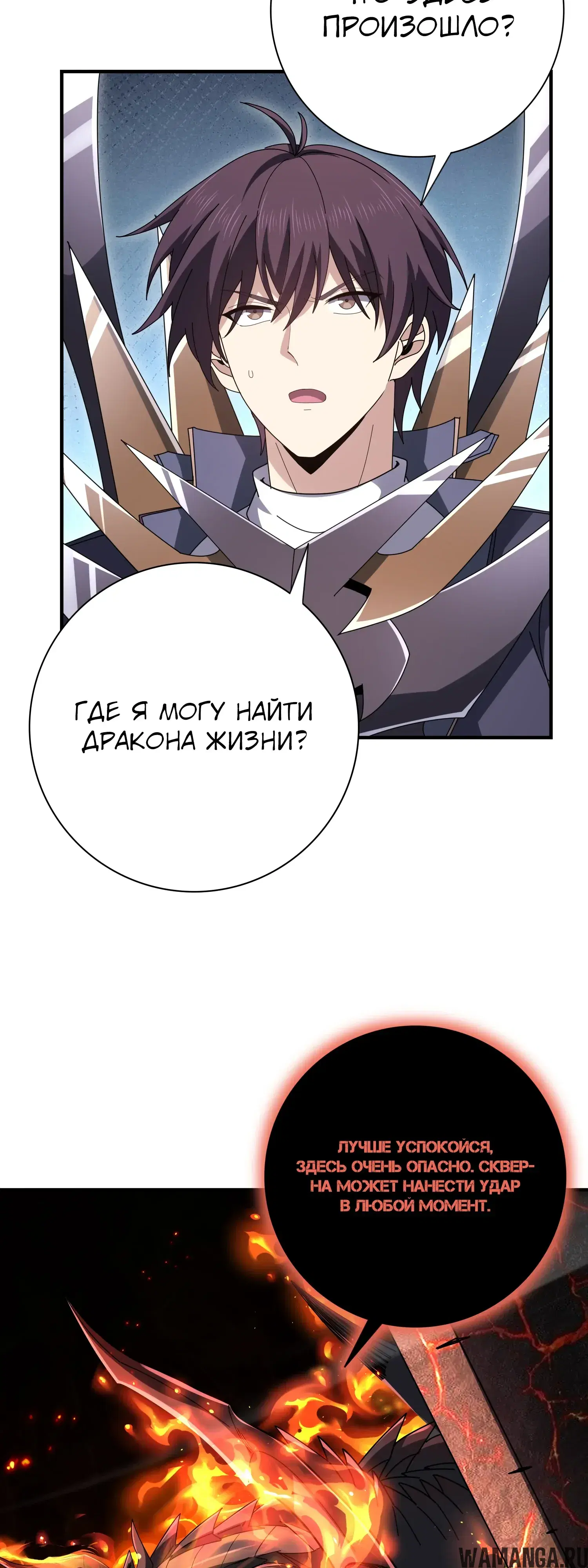 Page 10.000