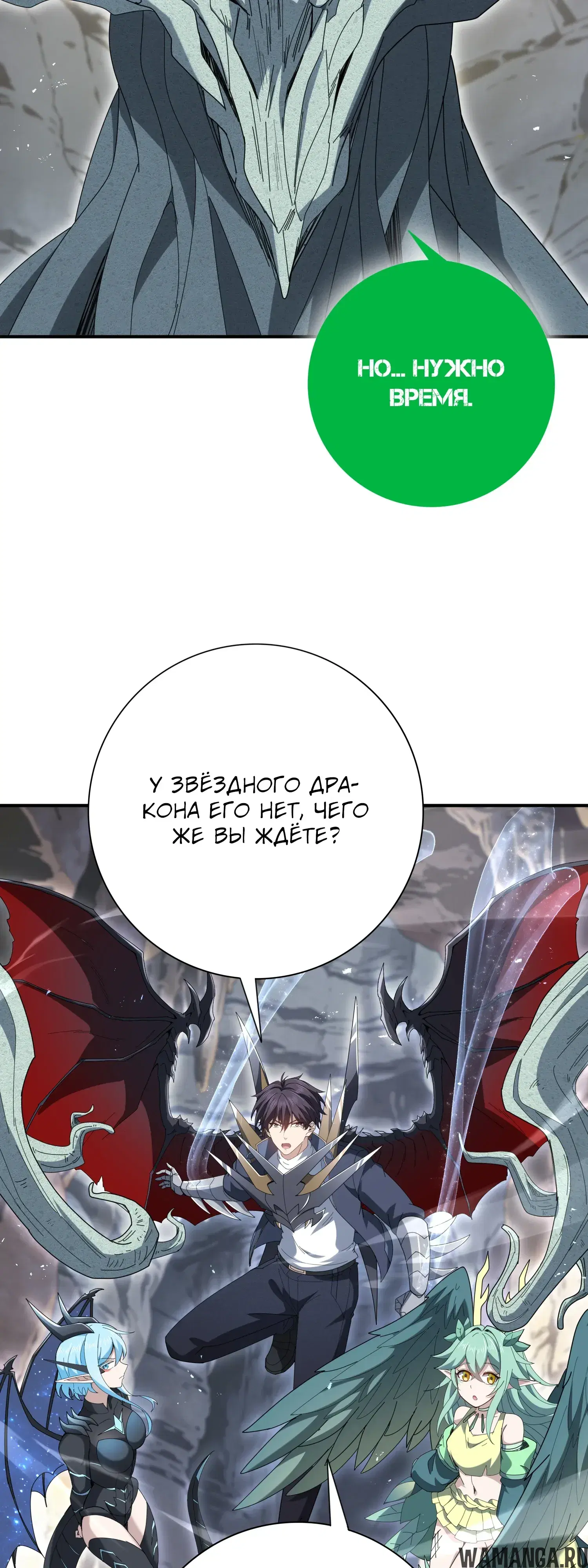 Page 10.000