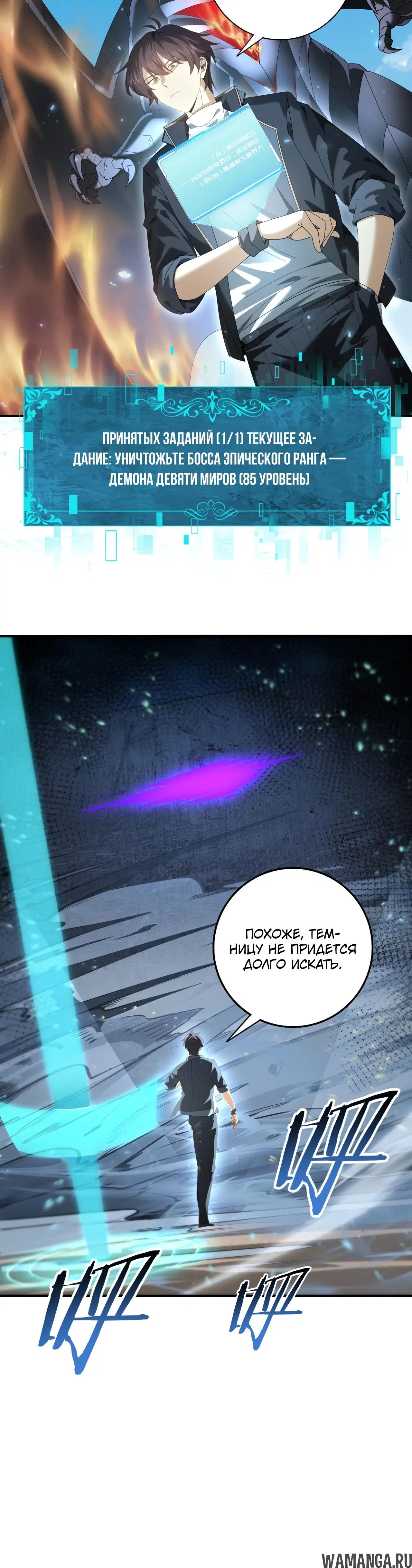 Page 10.000