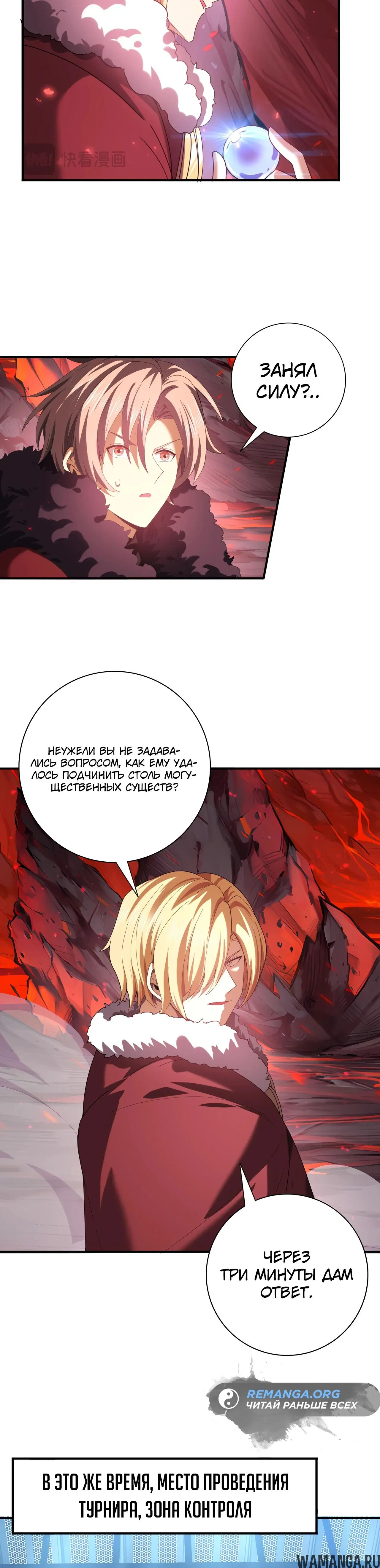 Page 10.000