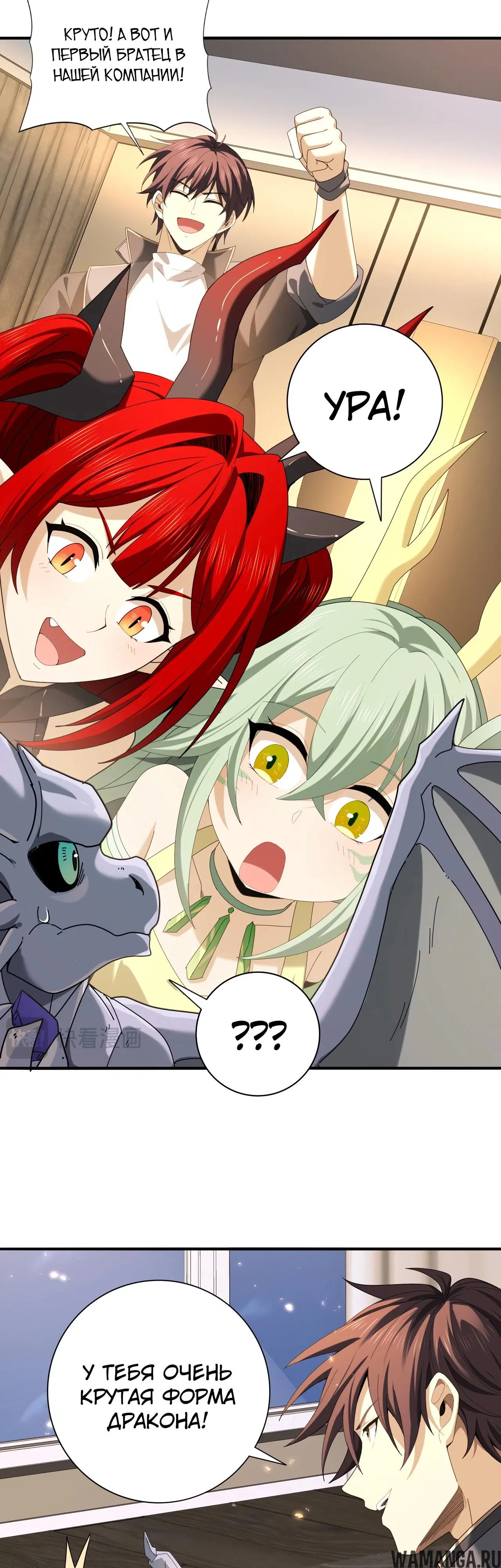 Page 10.000
