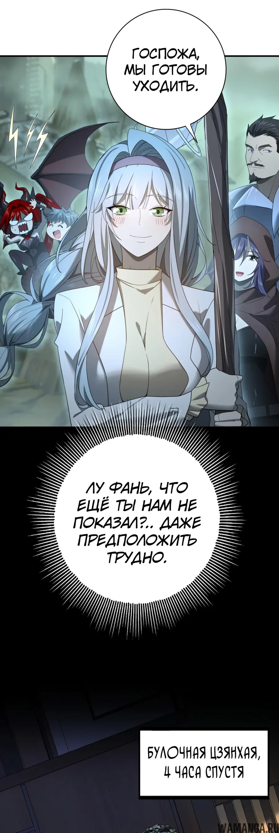 Page 10.000