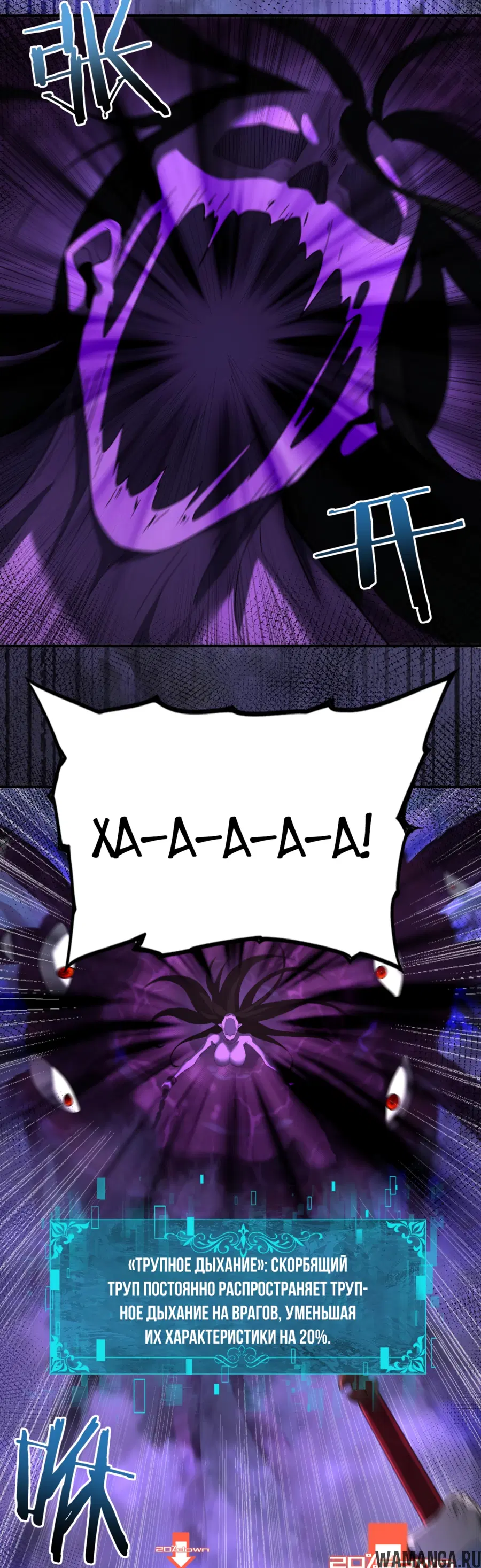 Page 10.000
