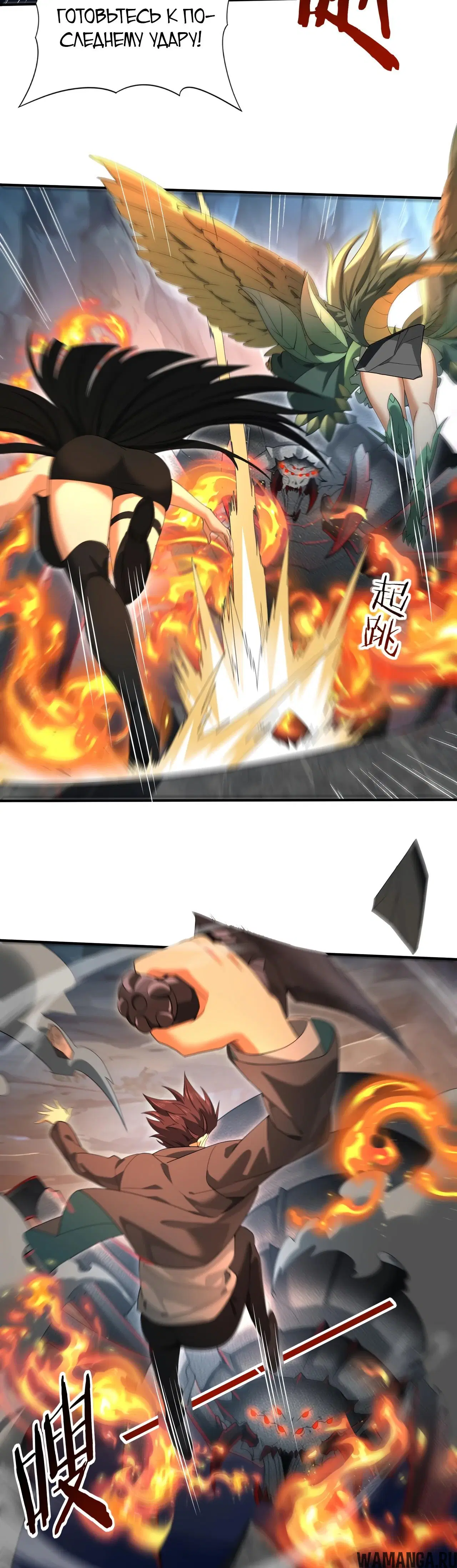 Page 10.000