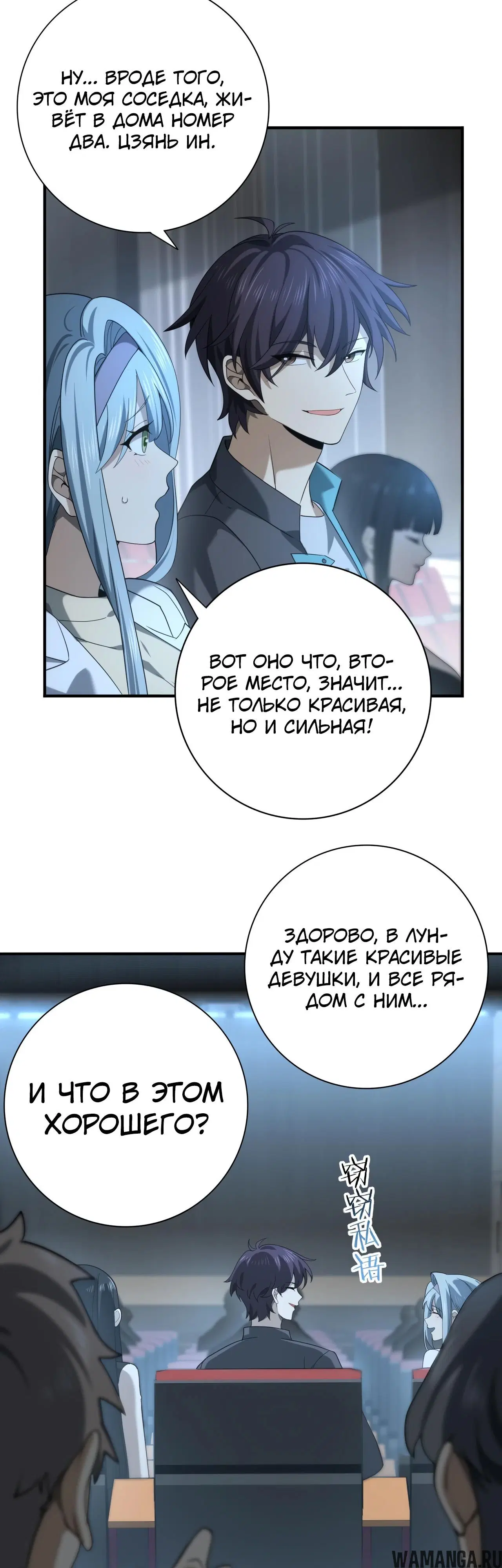 Page 10.000