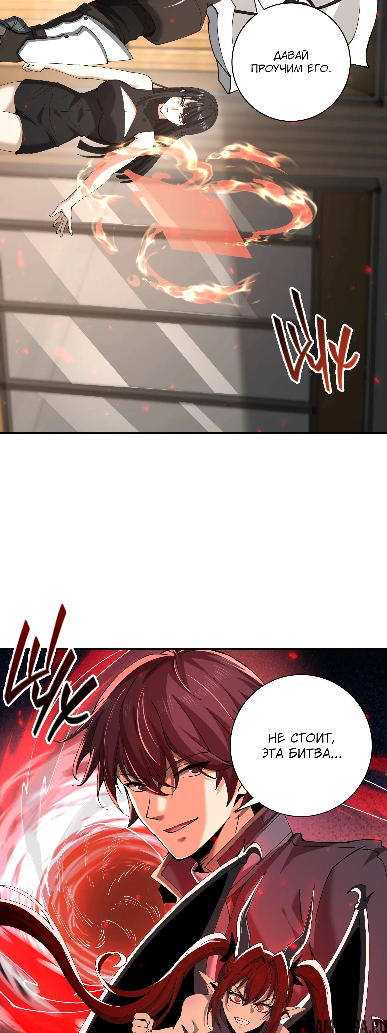 Page 10.000